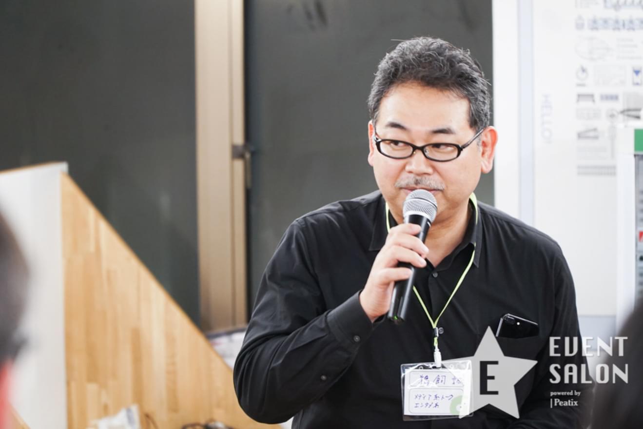 朝日新聞メディアラボ 鵜飼誠氏