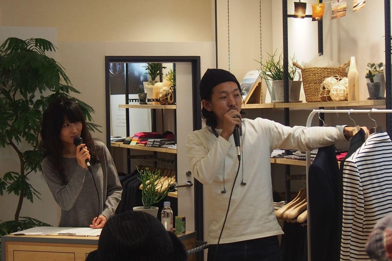 LaFabricのトークイベントの様子2