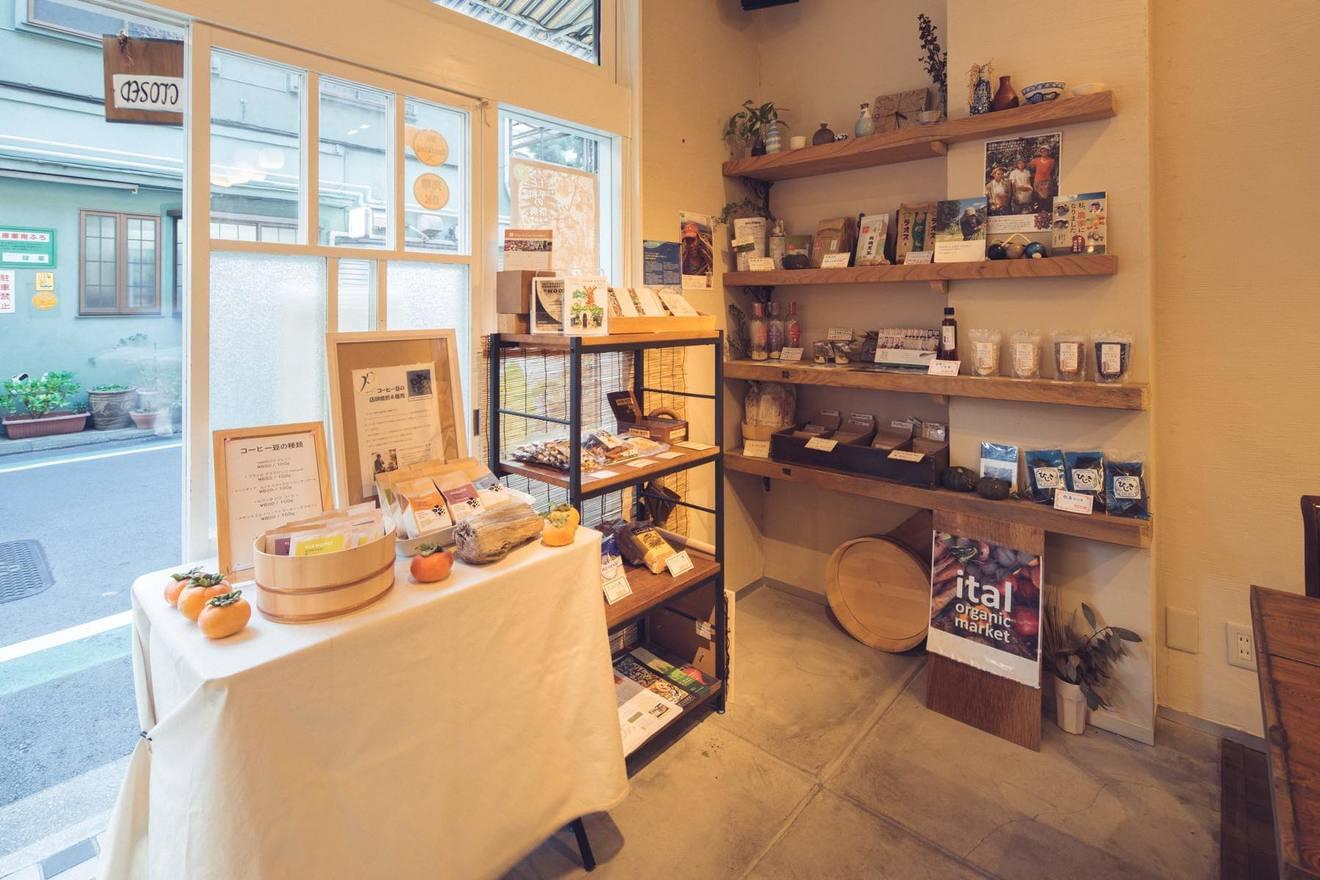 グリーンに囲まれたcafé&gallery/西日暮里