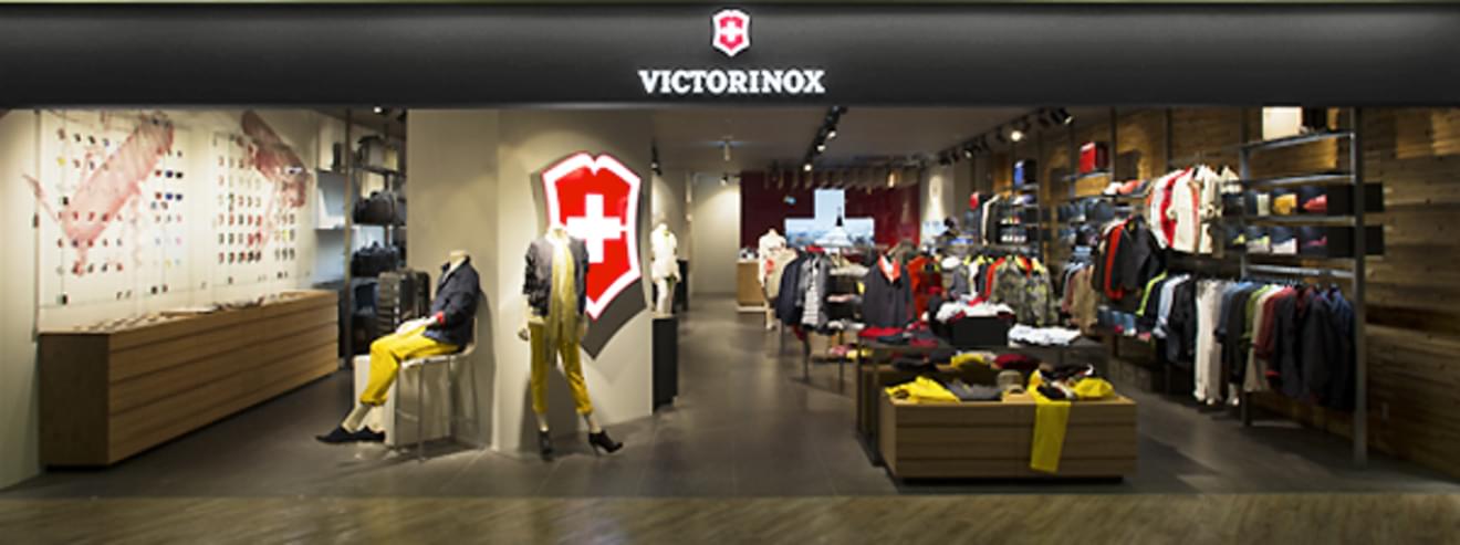 ビクトリノックス