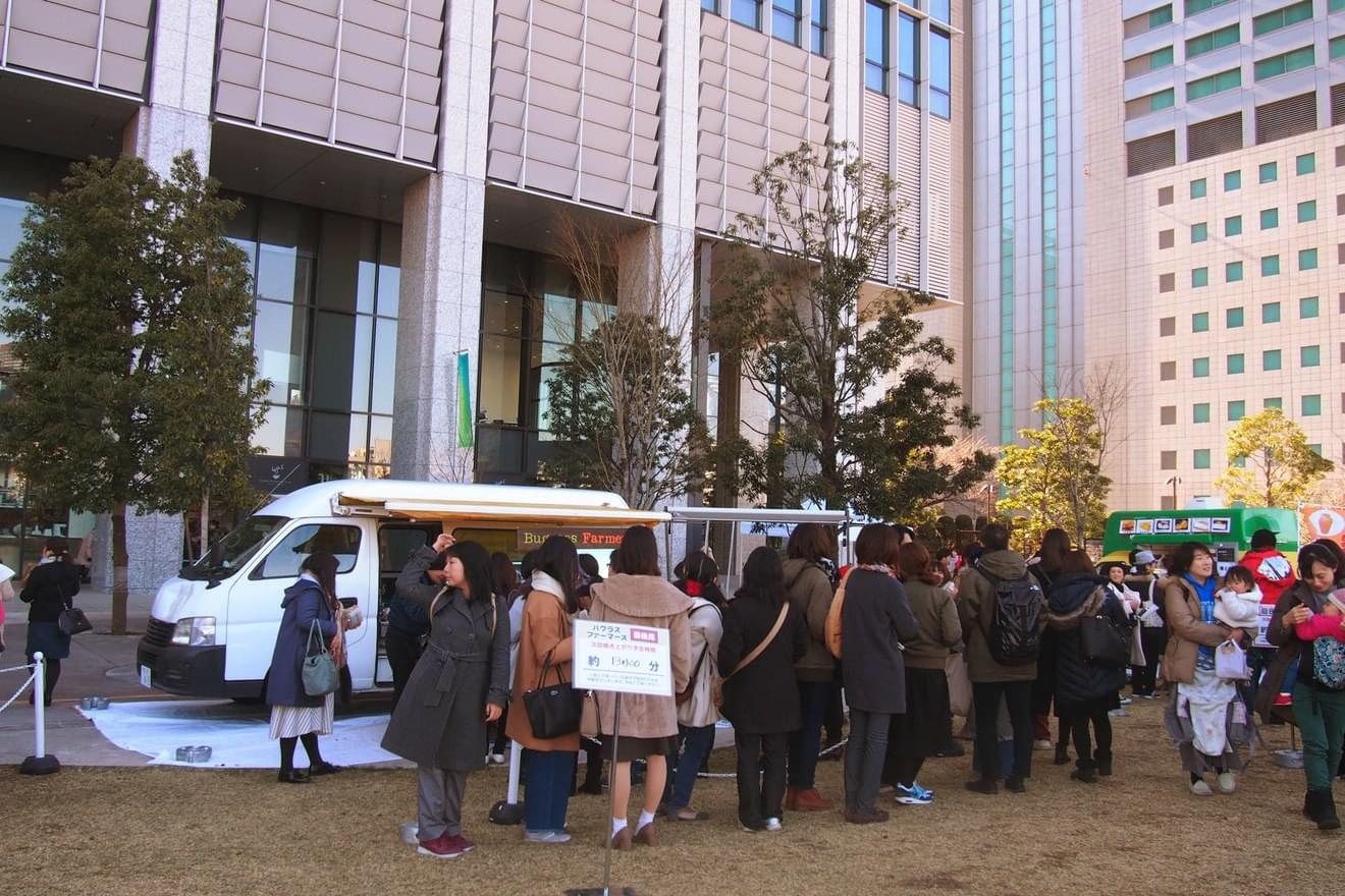 品川やきいもテラス