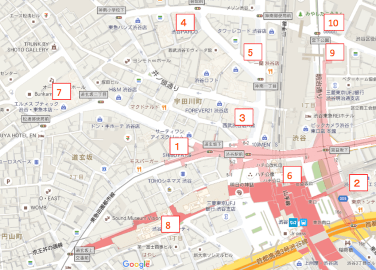 渋谷商業施設マップ