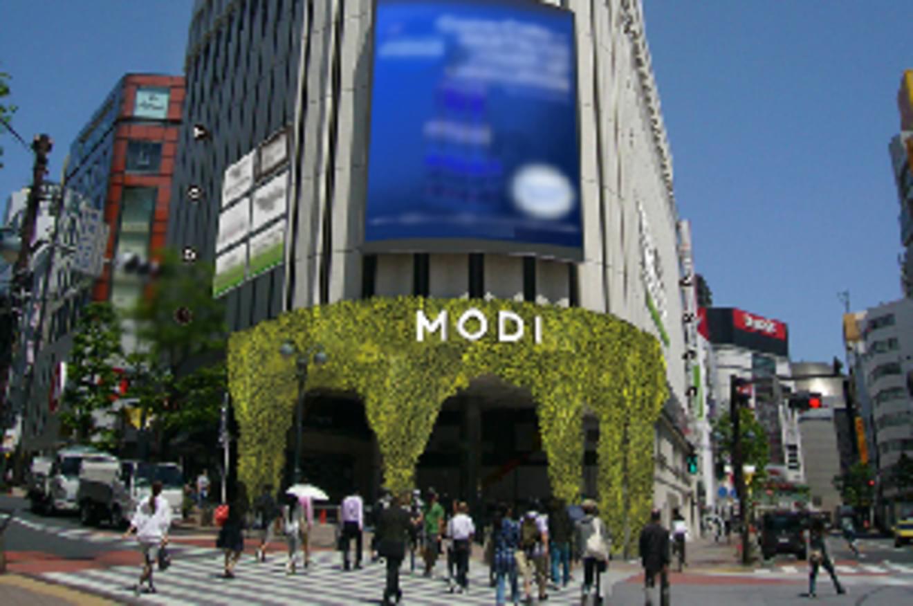 渋谷モディ