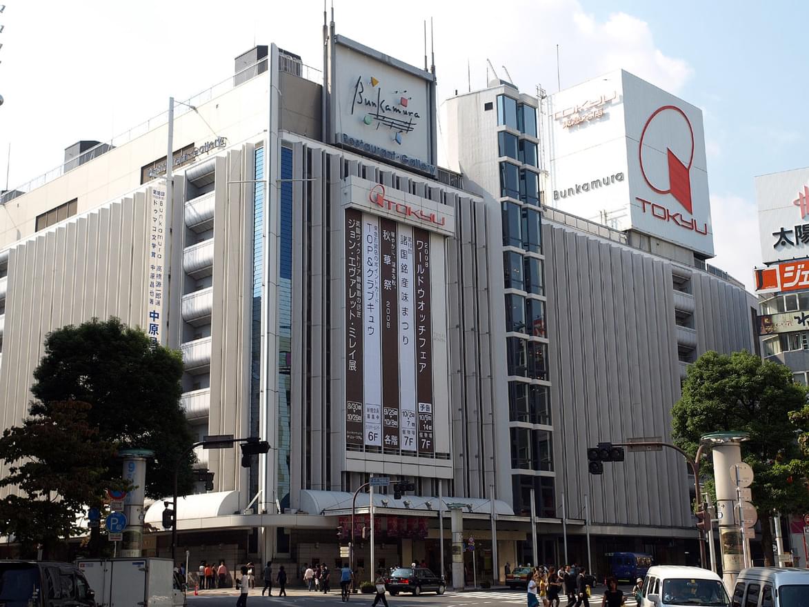 東急百貨店 渋谷本店