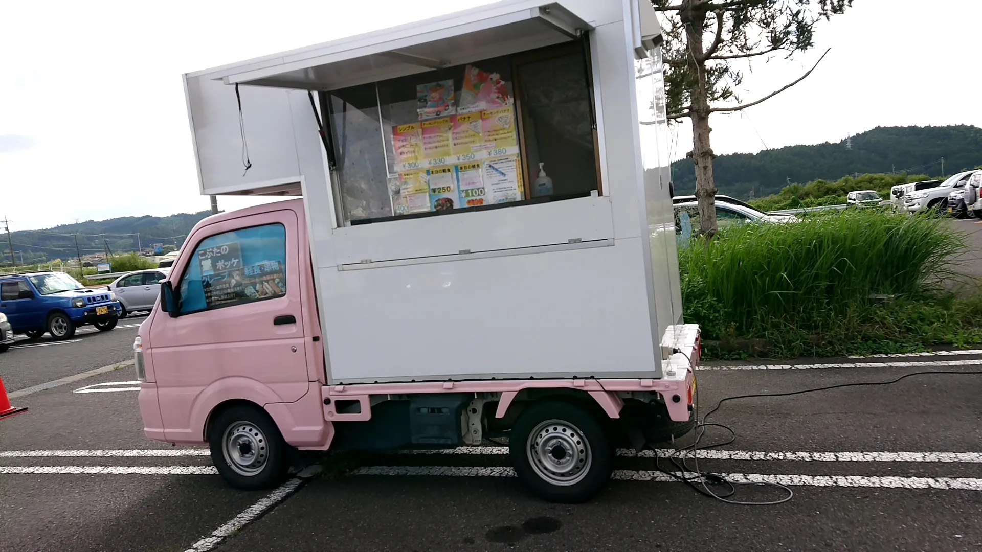 スペースの展開事例1