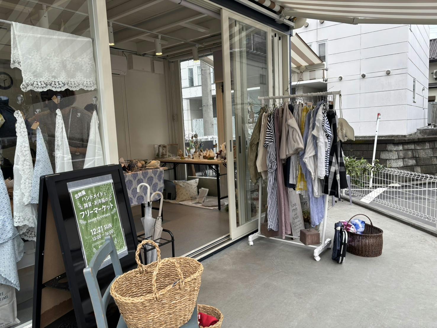 スペースの展開事例0