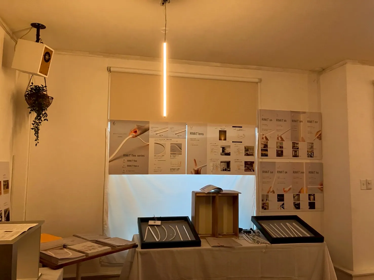 スペースの展開事例3