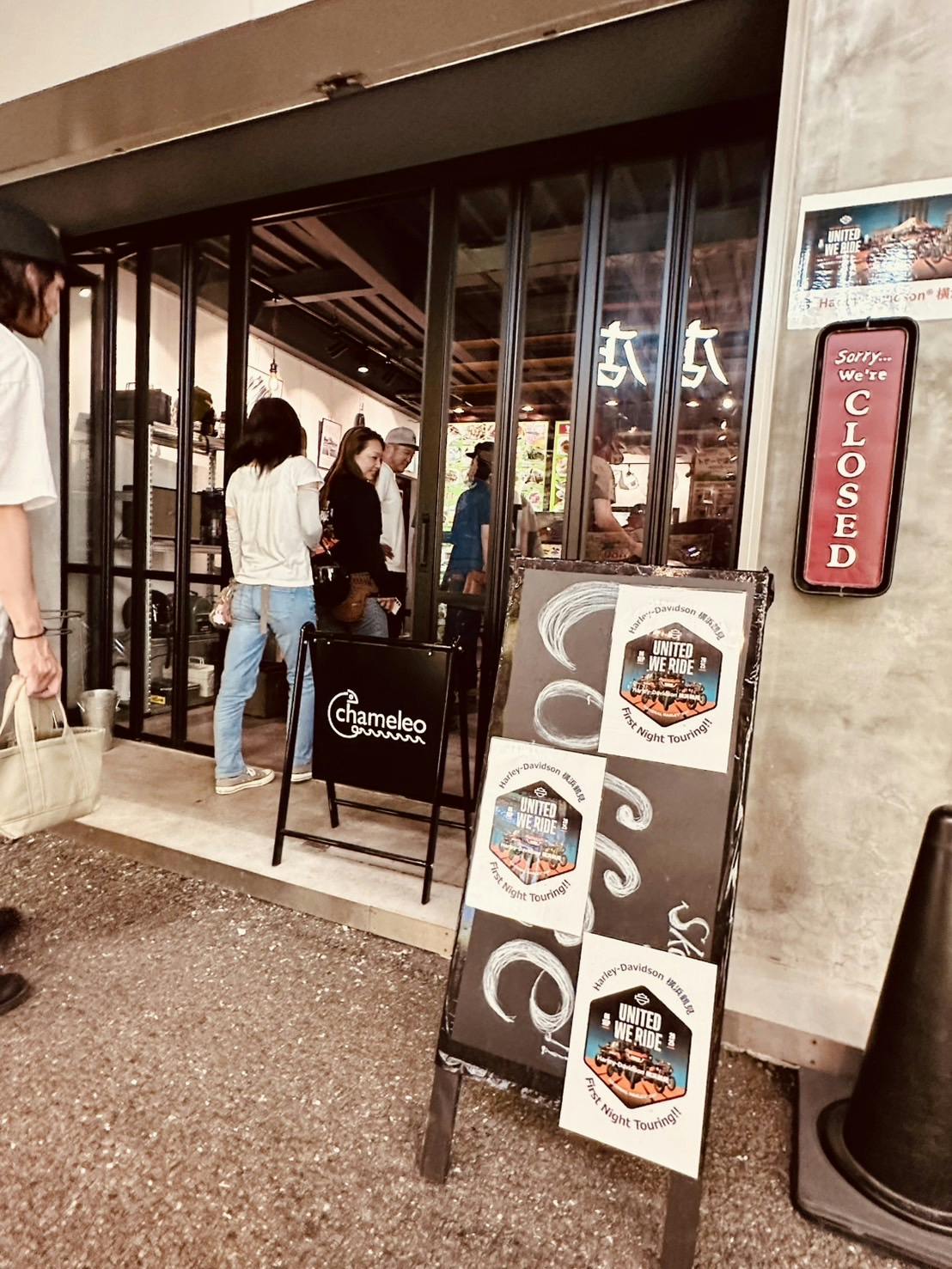 スペースの展開事例1