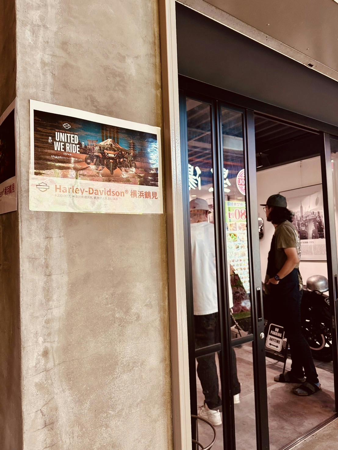 スペースの展開事例0