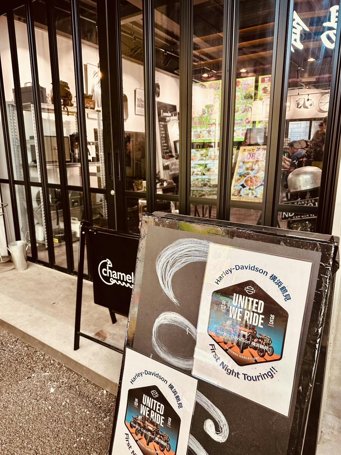 スペースの展開事例3