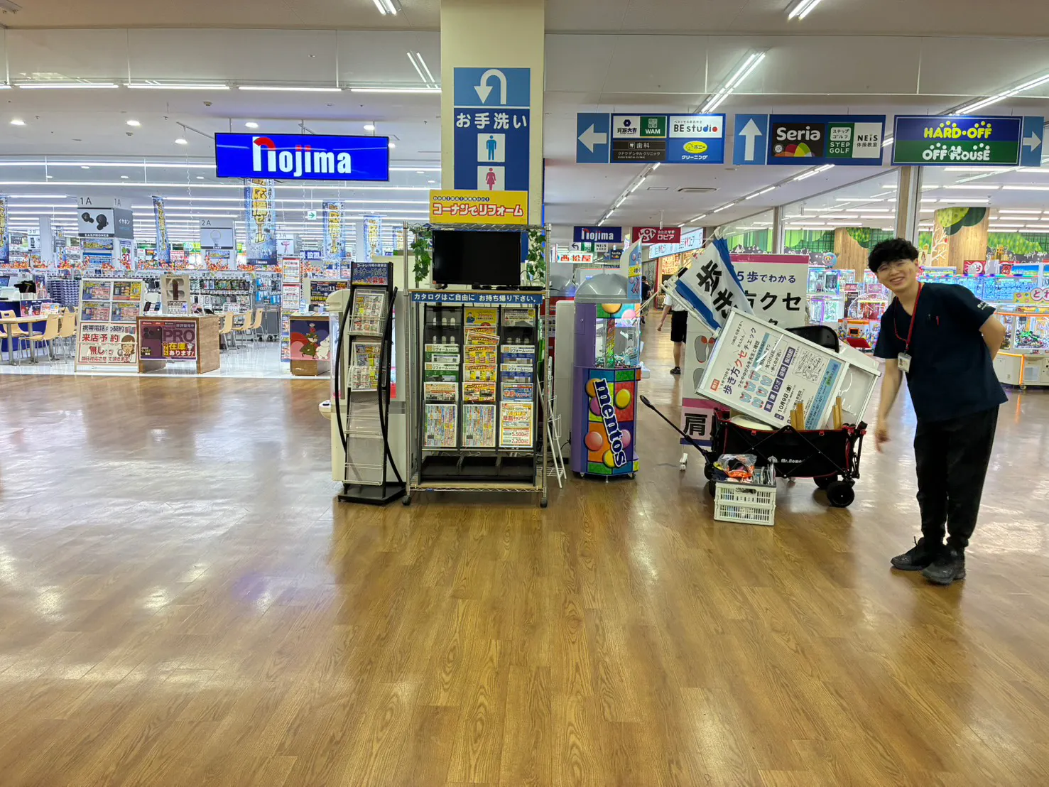 スペースの展開事例0