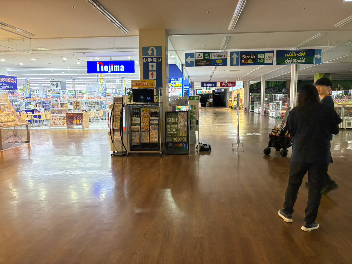 スペースの展開事例1