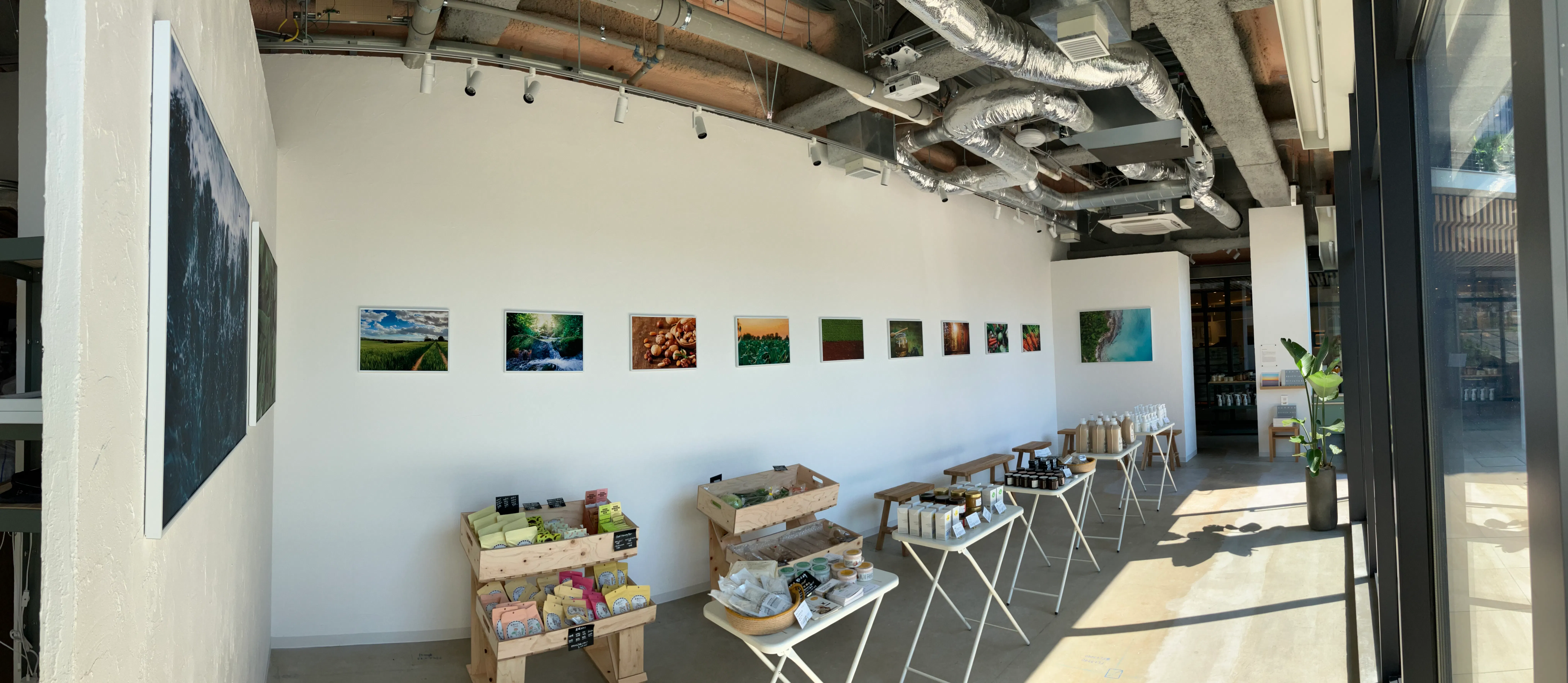 スペースの展開事例4