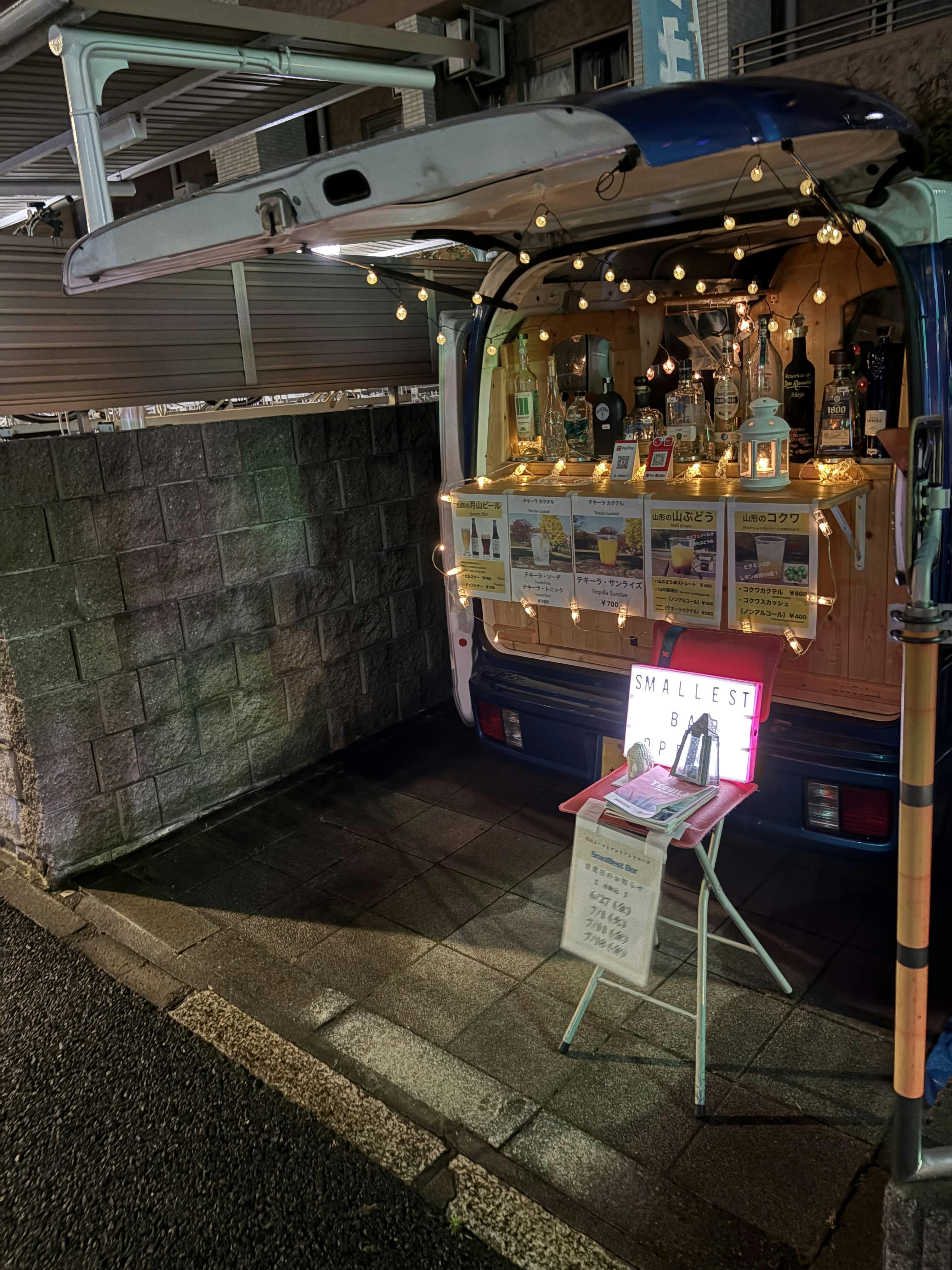 スペースの展開事例0