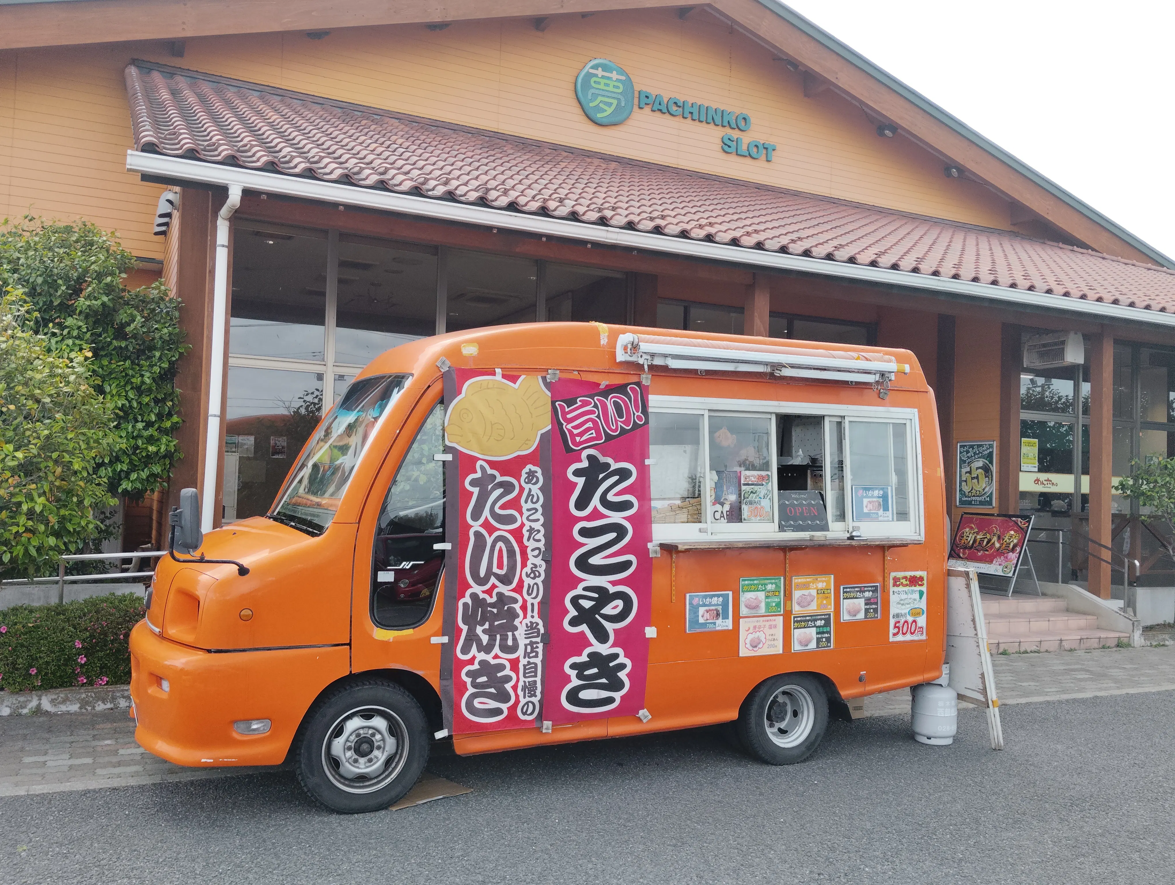 スペースの展開事例0