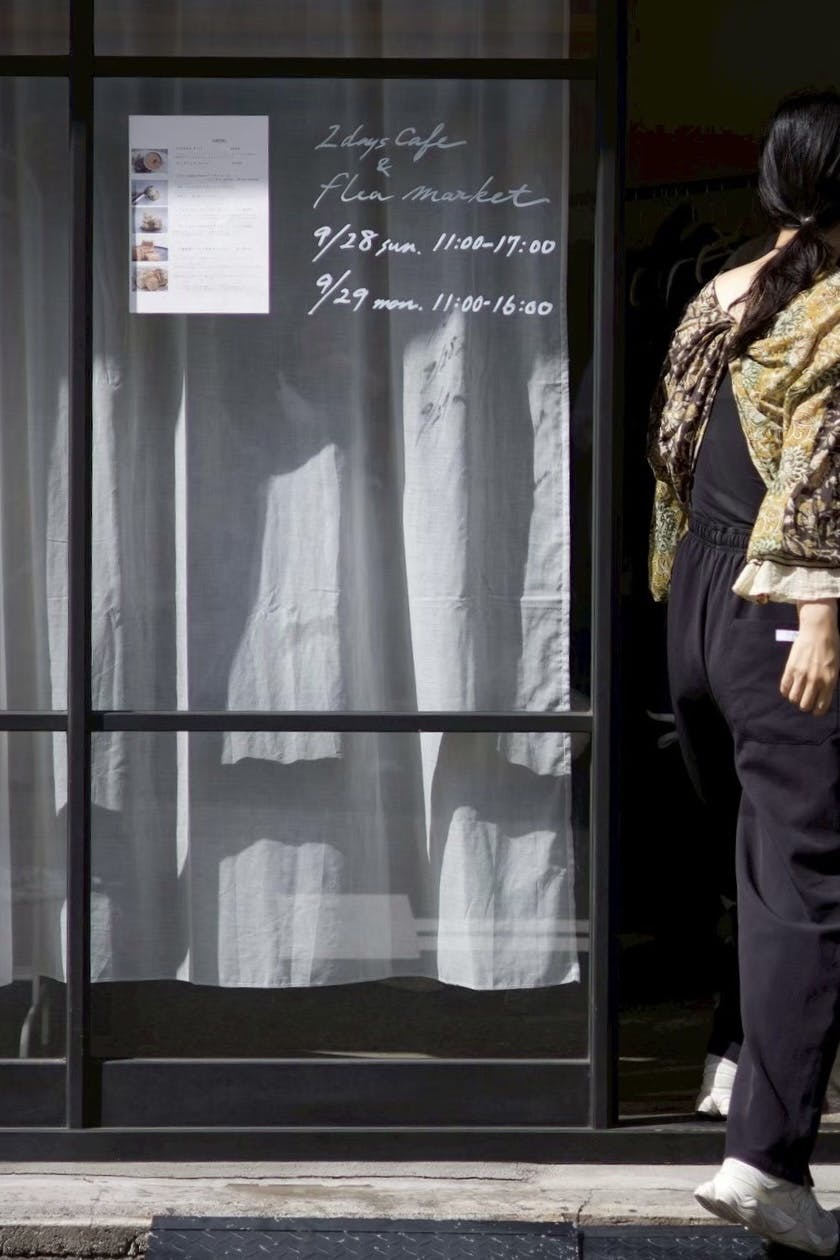 スペースの展開事例3