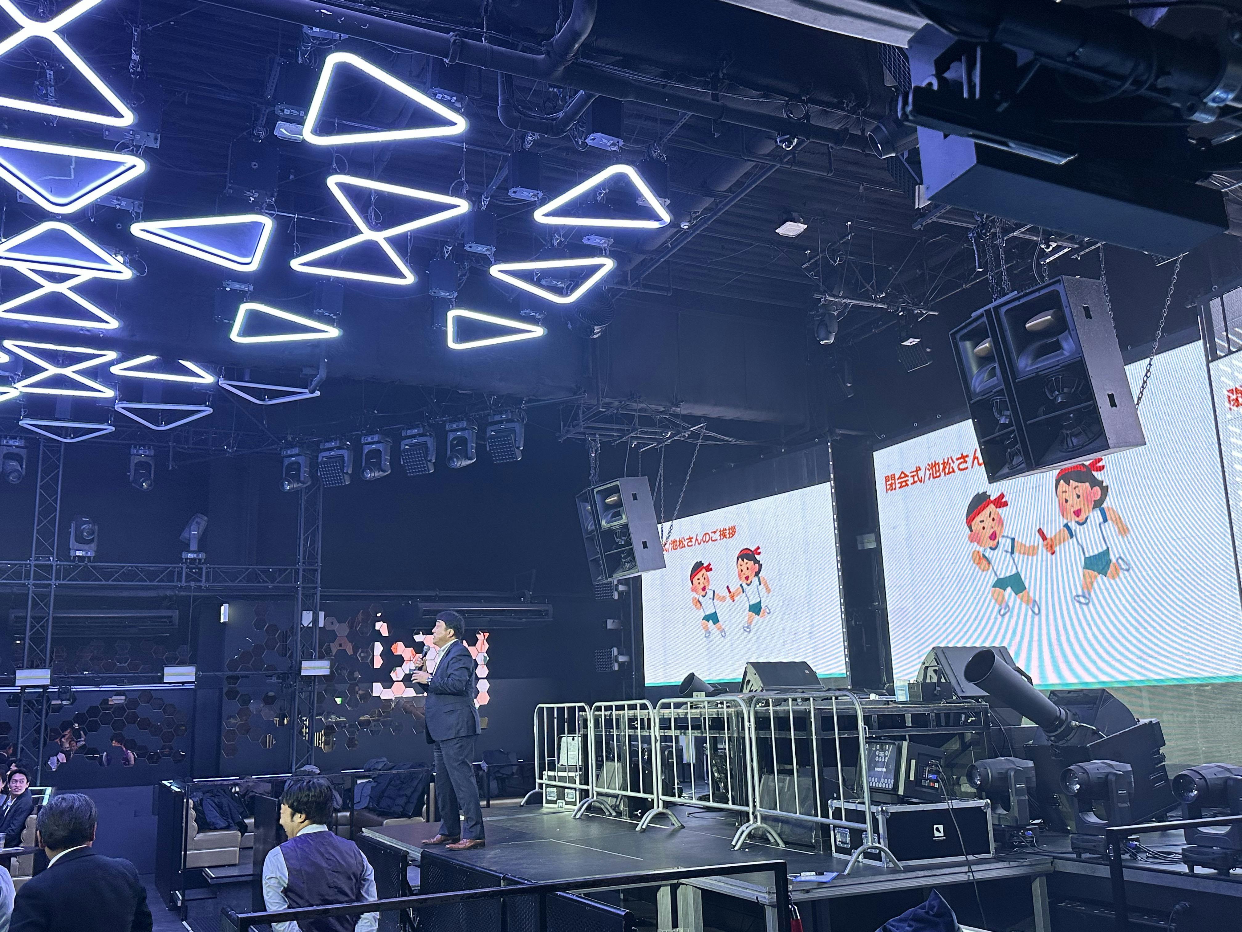 スペースの展開事例6