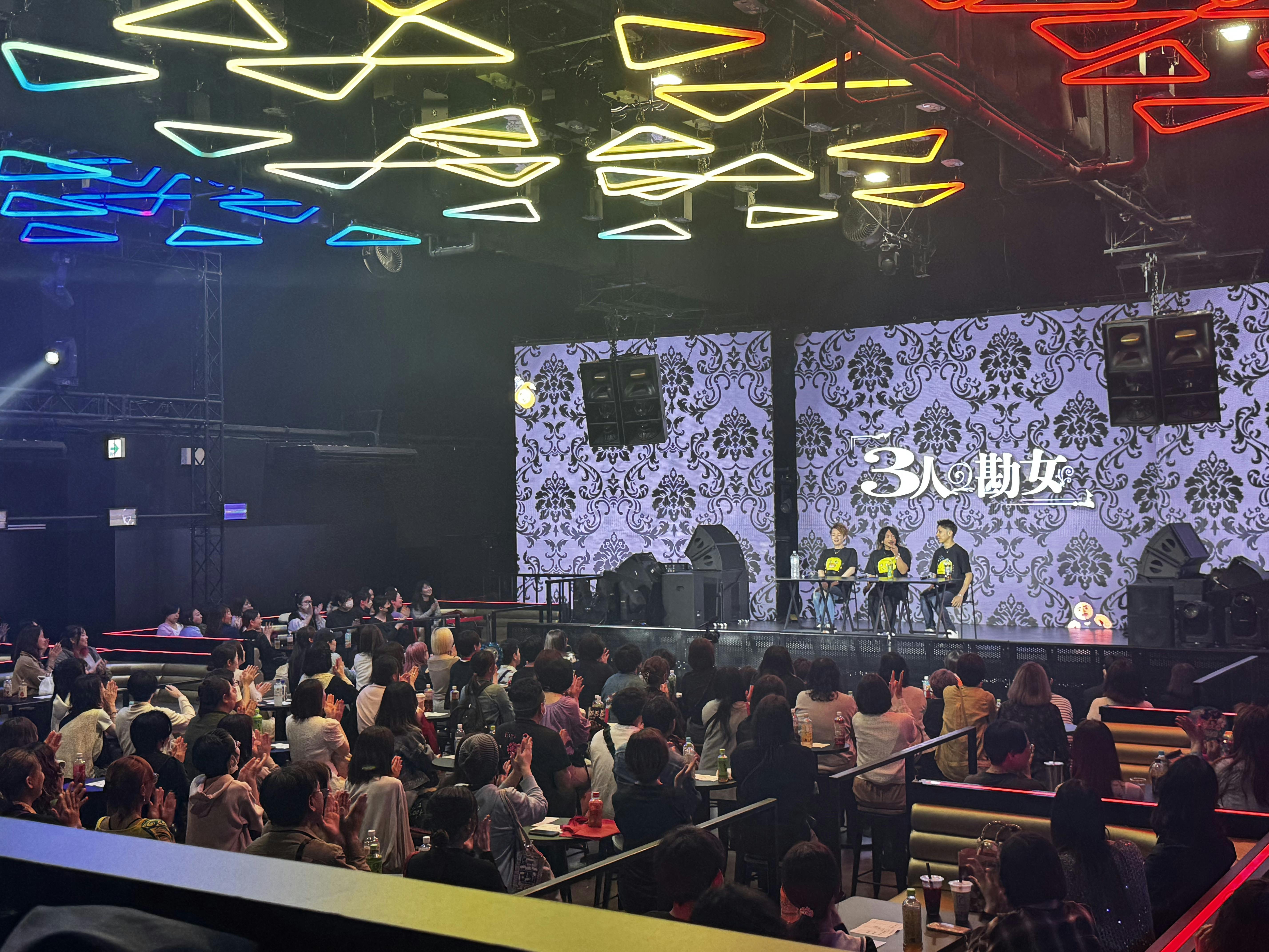 スペースの展開事例9