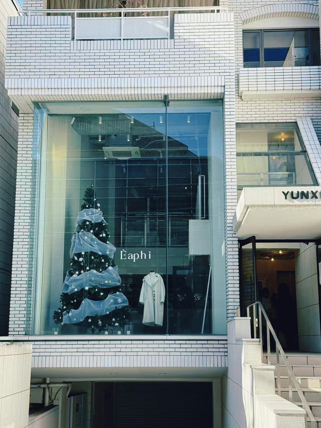 スペースの展開事例1