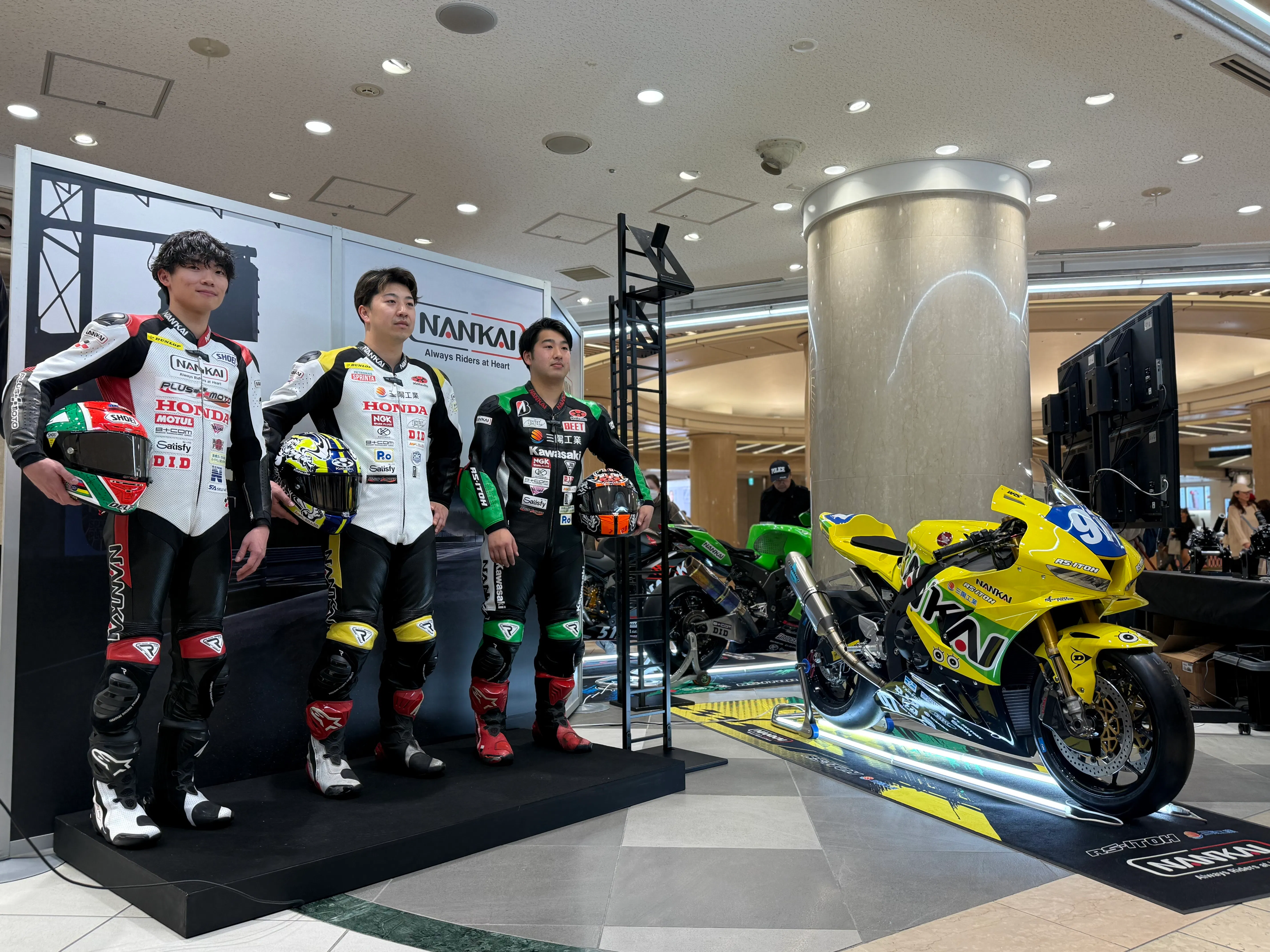 スペースの展開事例5