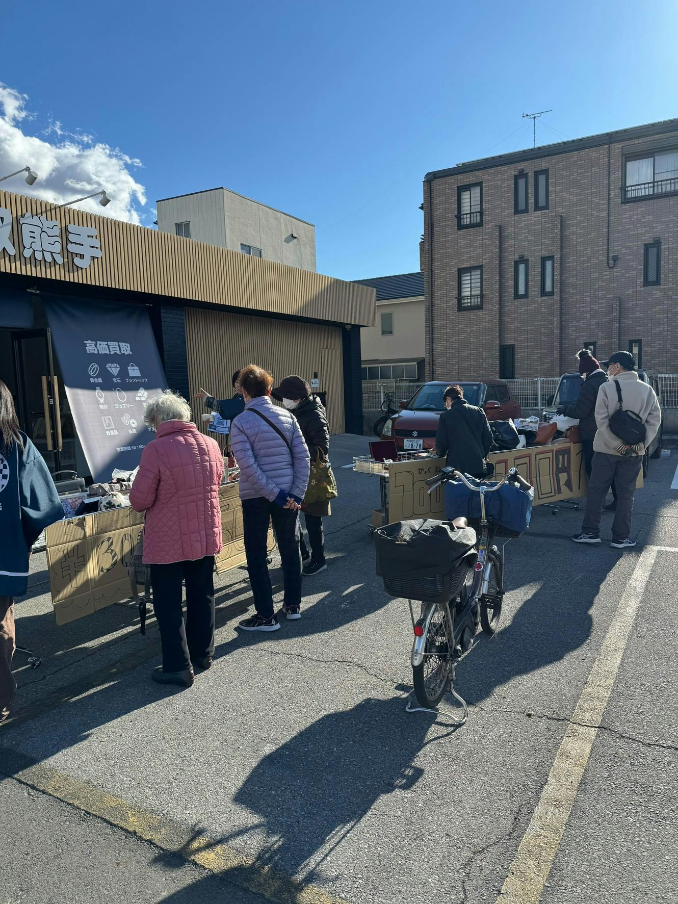 スペースの展開事例2