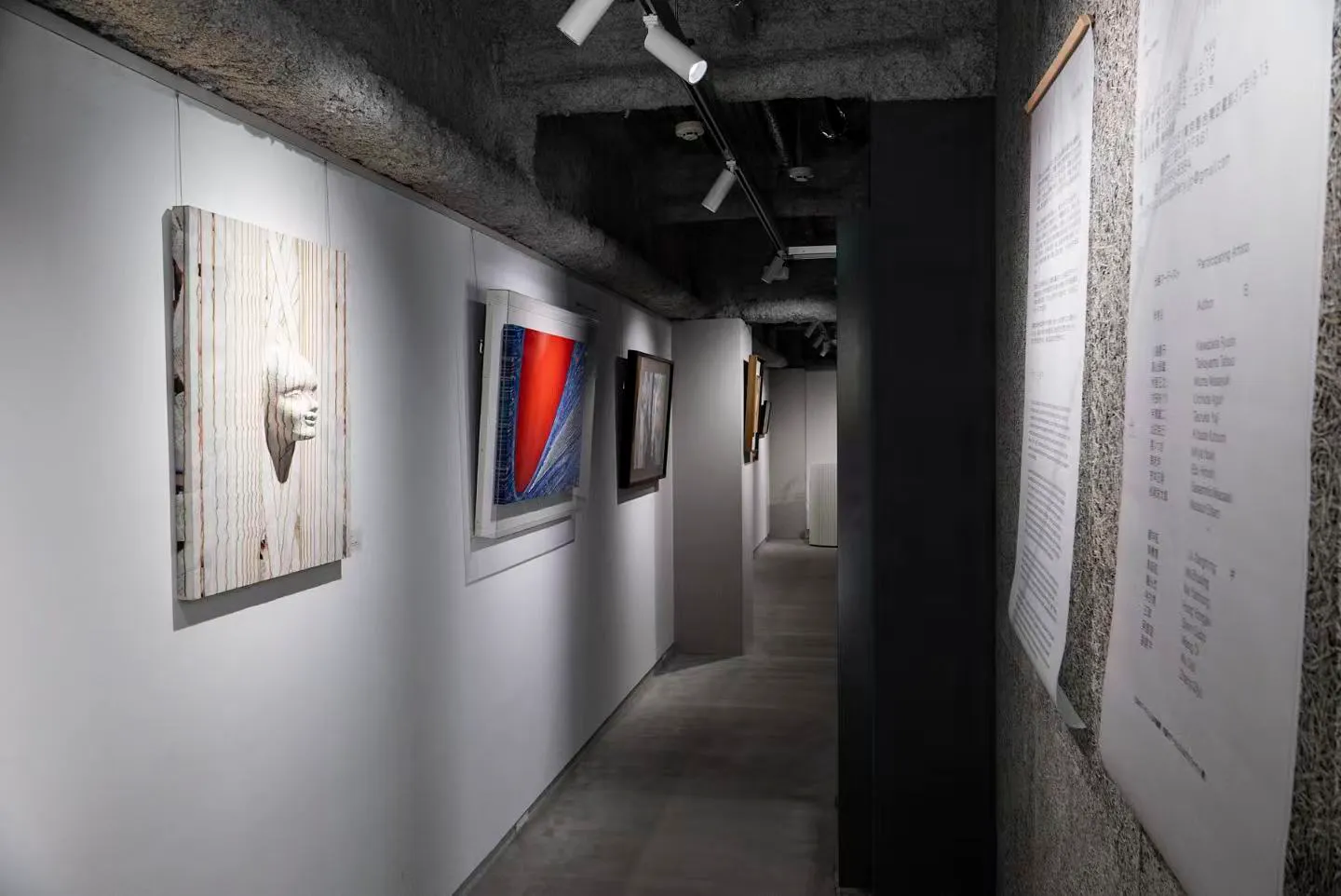 スペースの展開事例2