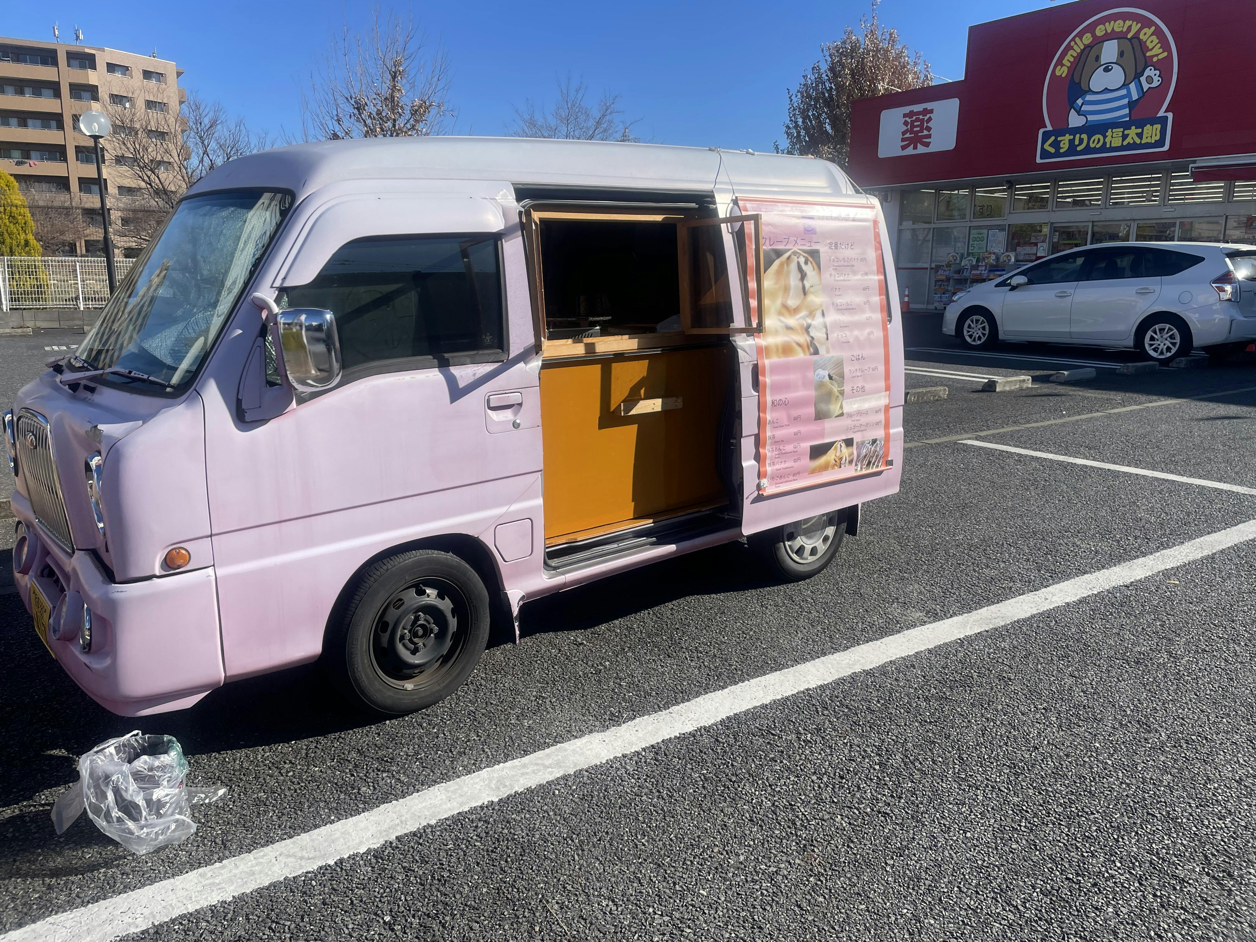 スペースの展開事例4