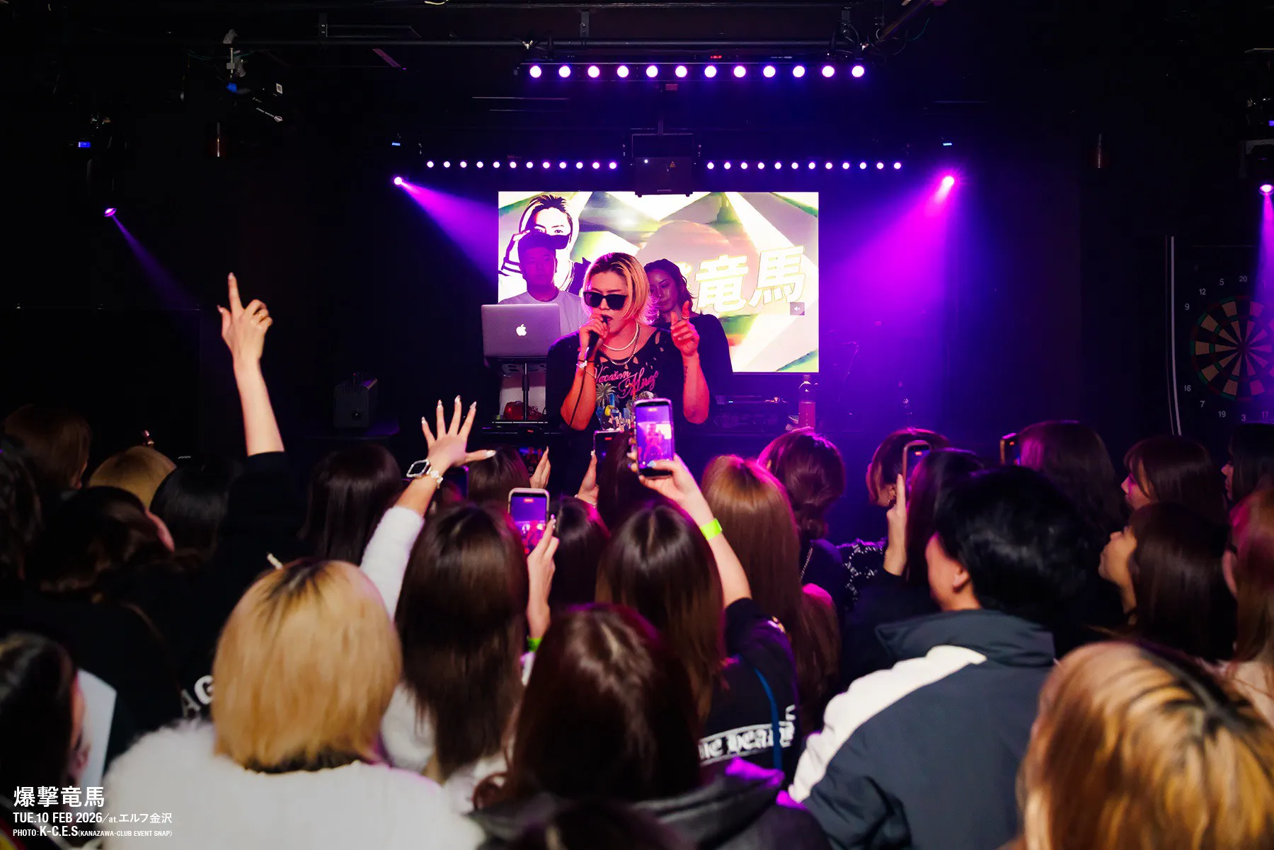 スペースの展開事例1