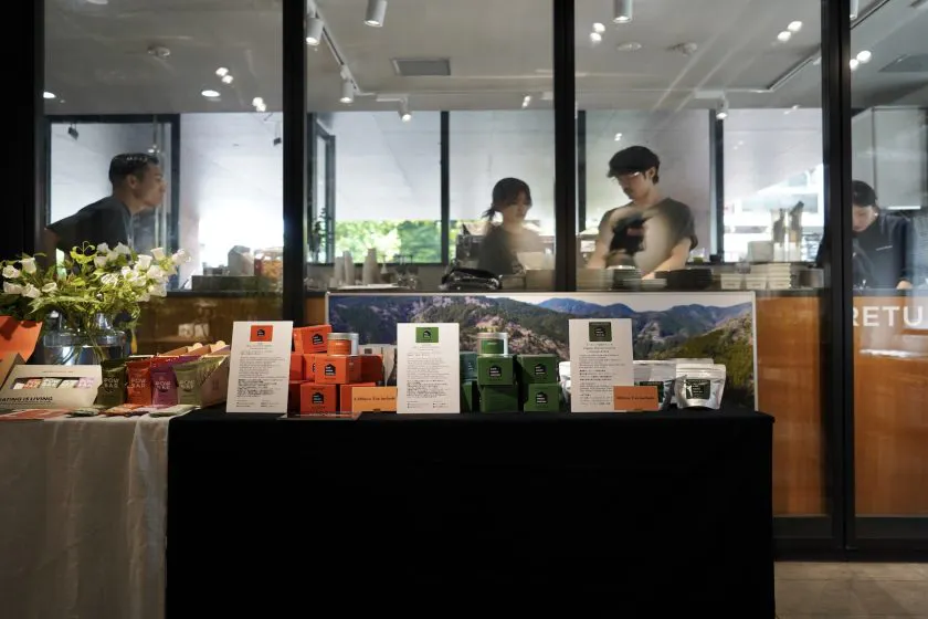 スペースの展開事例1