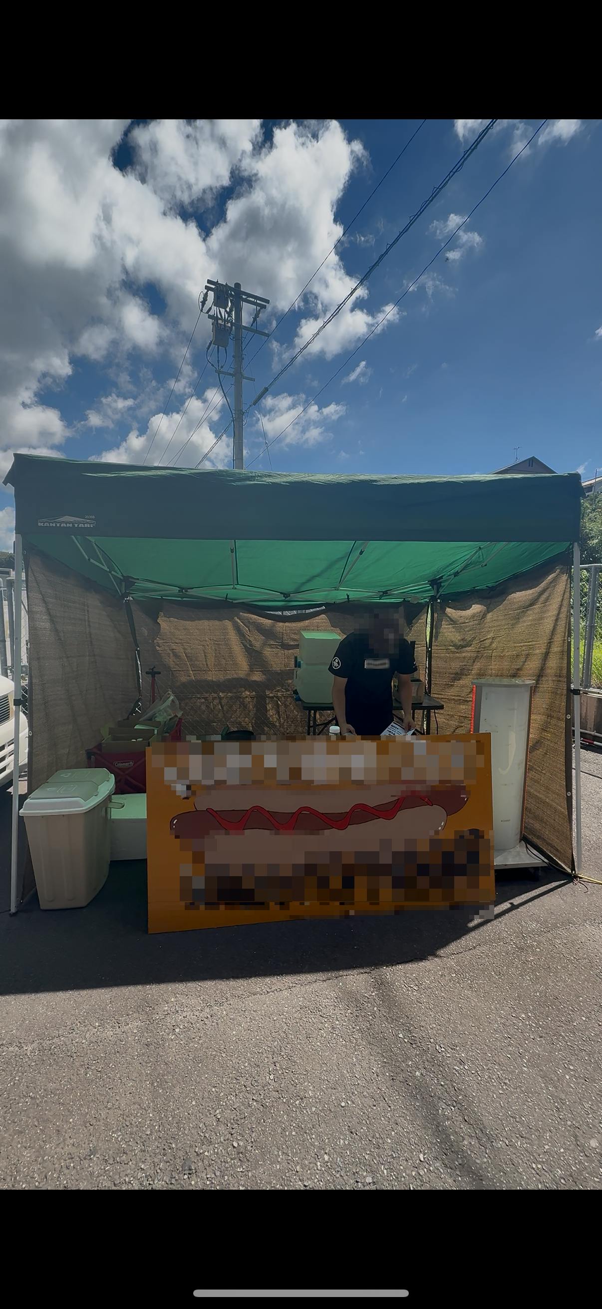 スペースの展開事例0