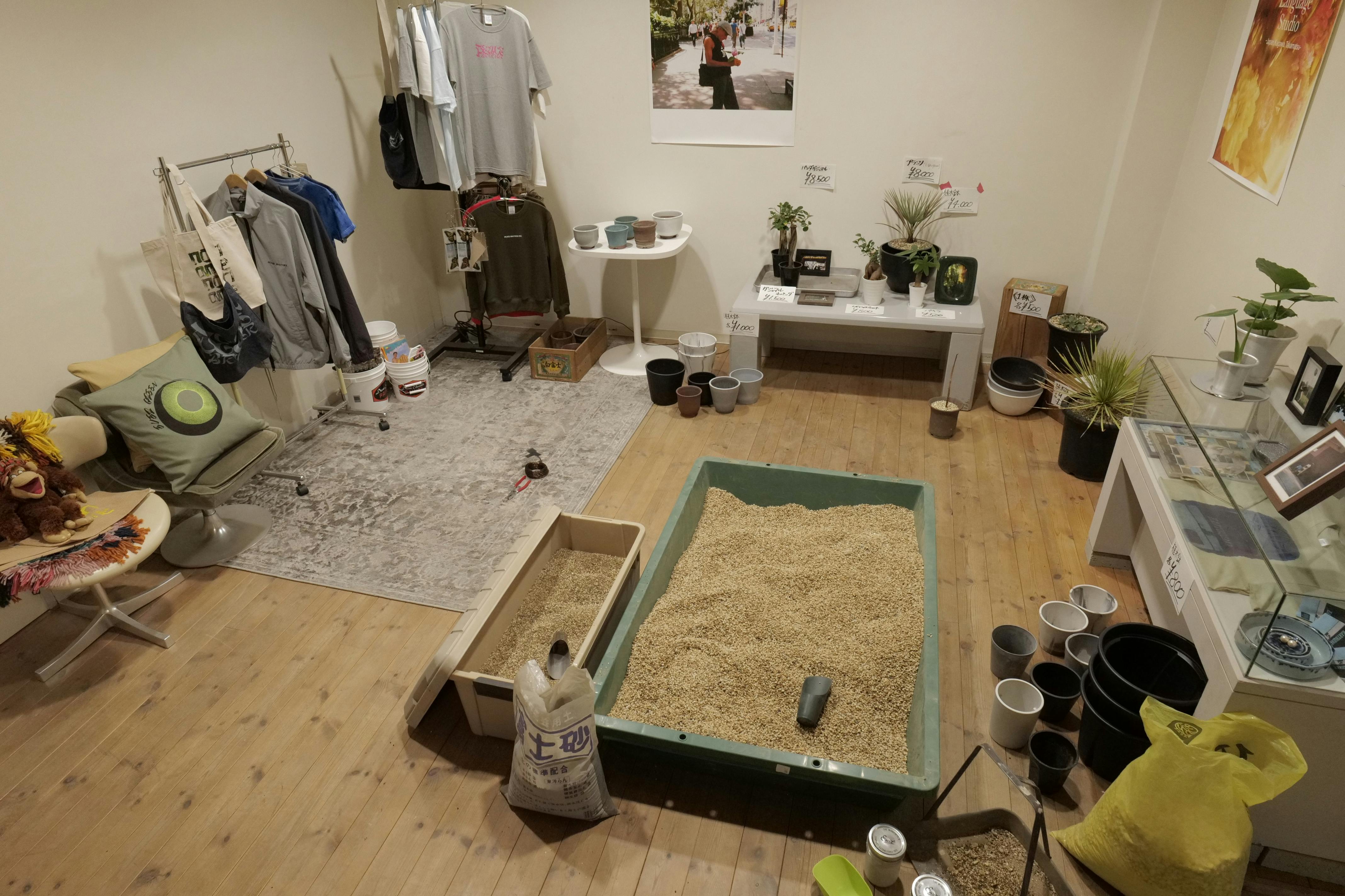 スペースの展開事例1