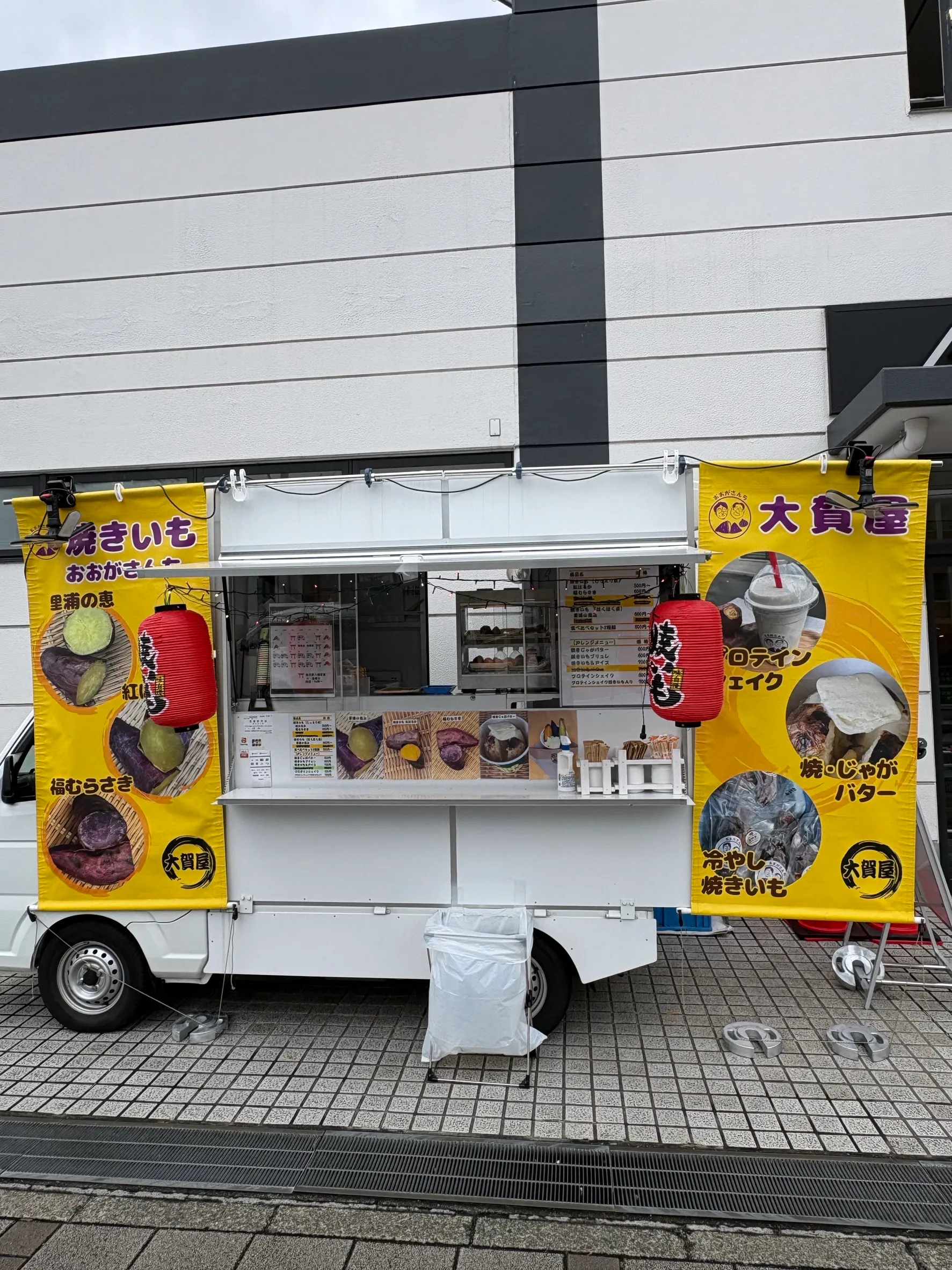 スペースの展開事例1