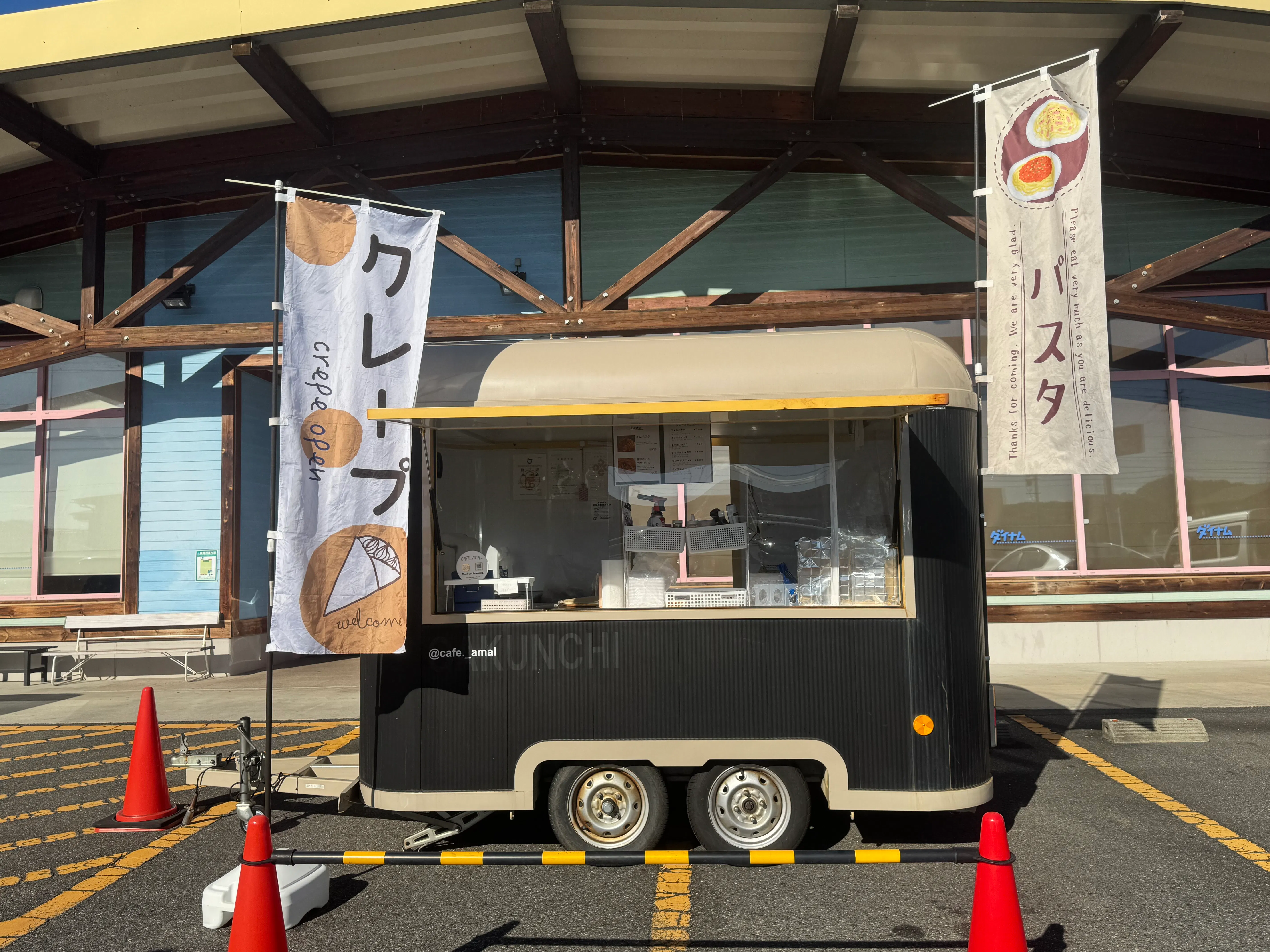 スペースの展開事例0