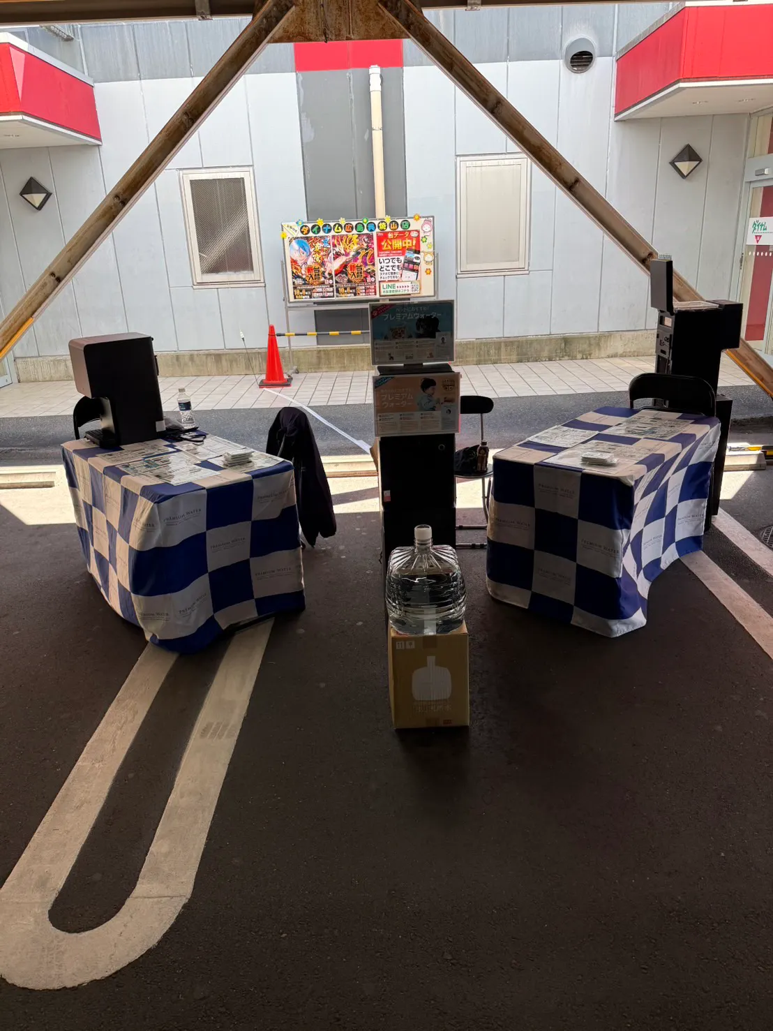 スペースの展開事例1