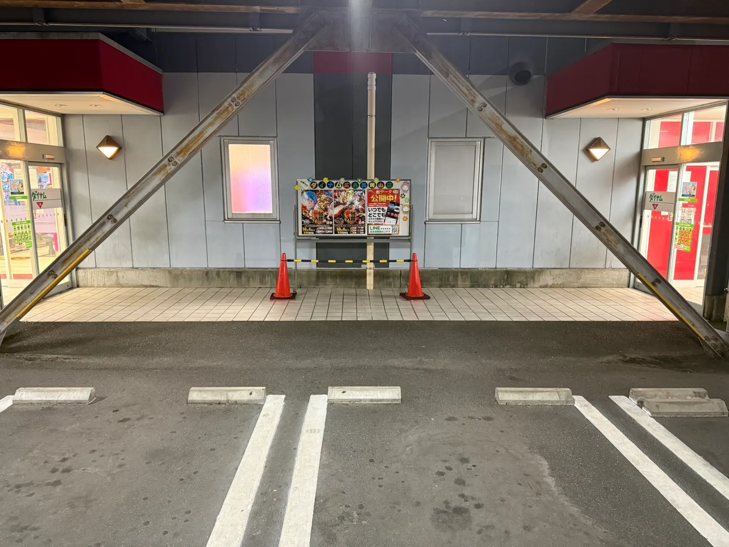 スペースの展開事例2