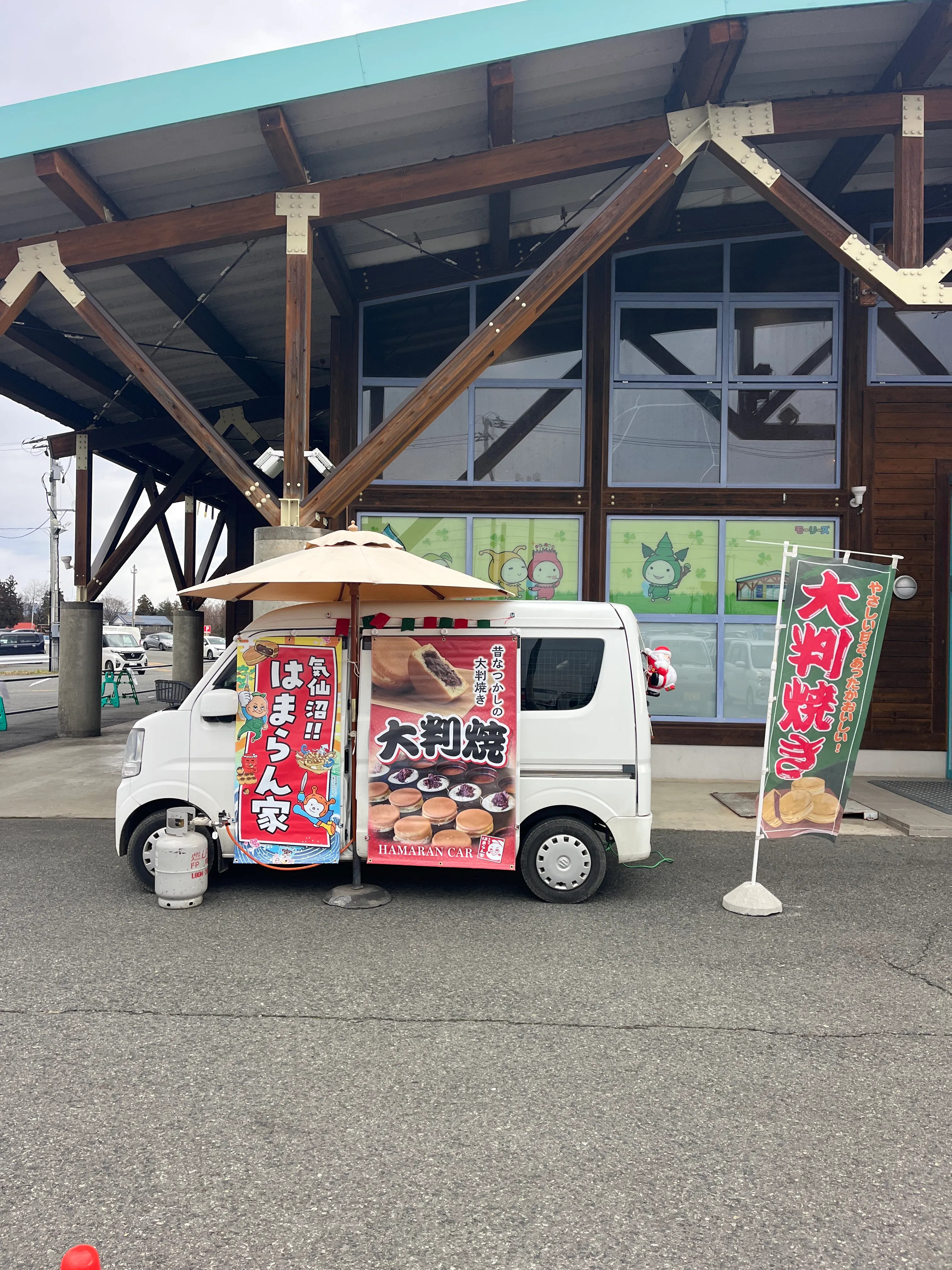 スペースの展開事例0