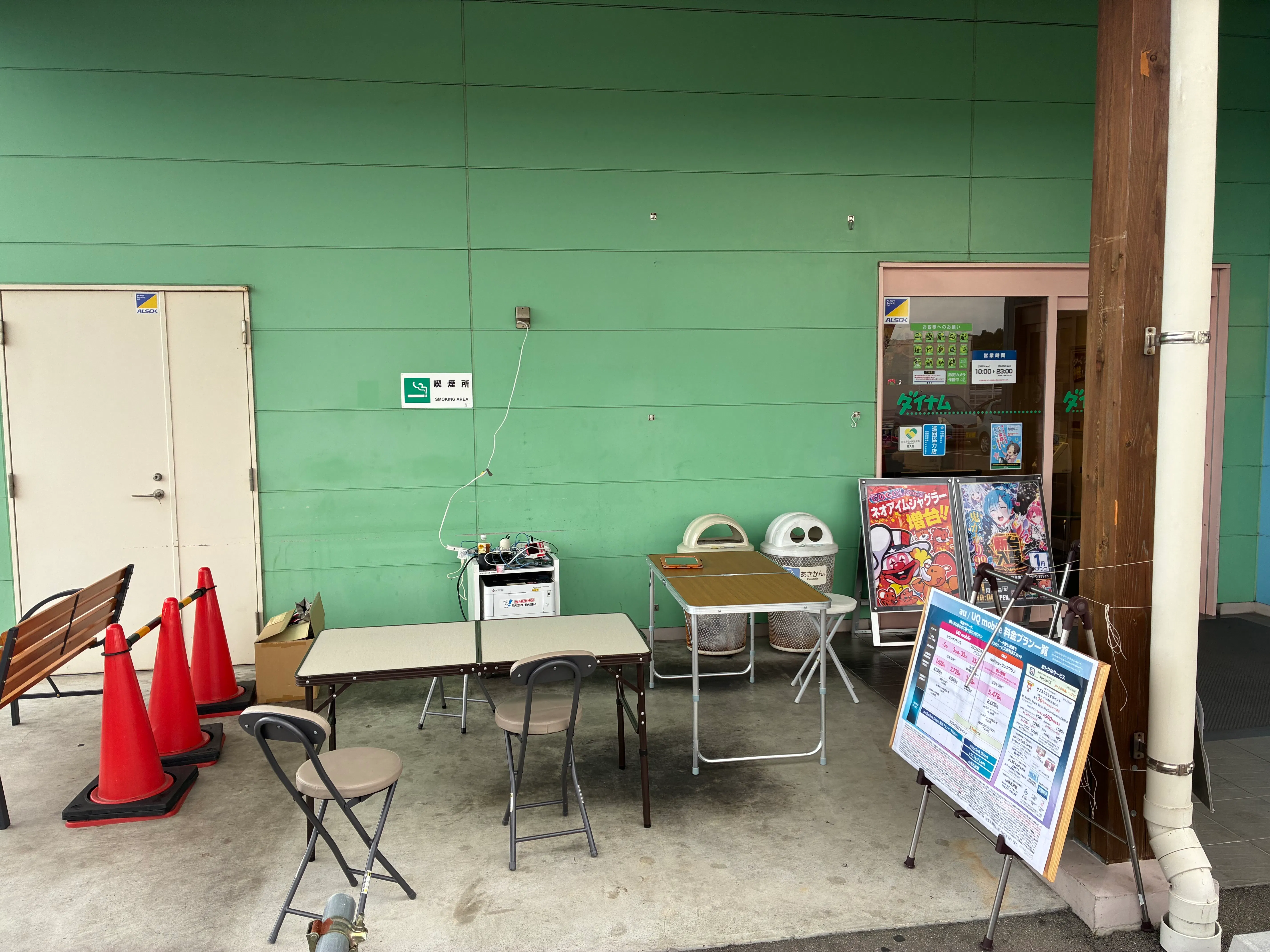 スペースの展開事例2