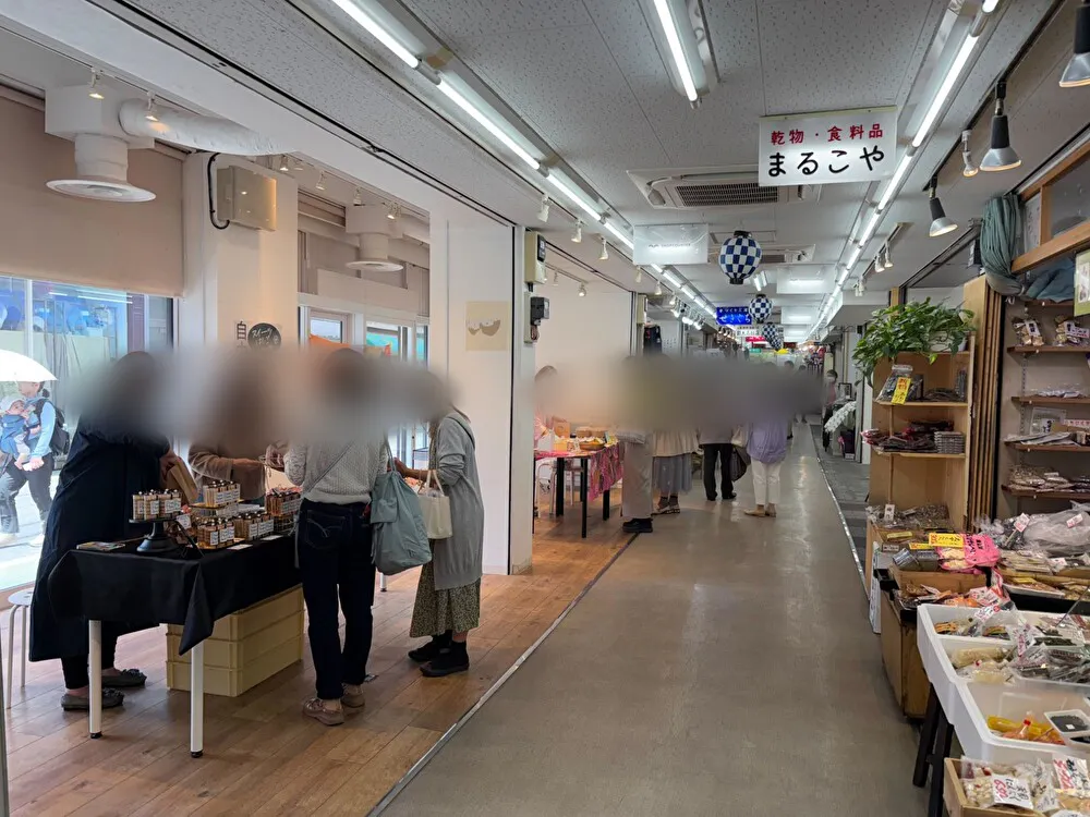 スペースの展開事例0