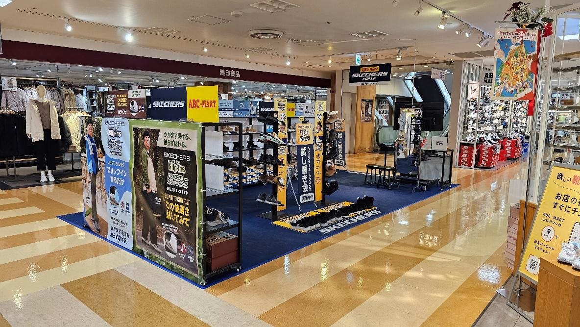 スペースの展開事例0