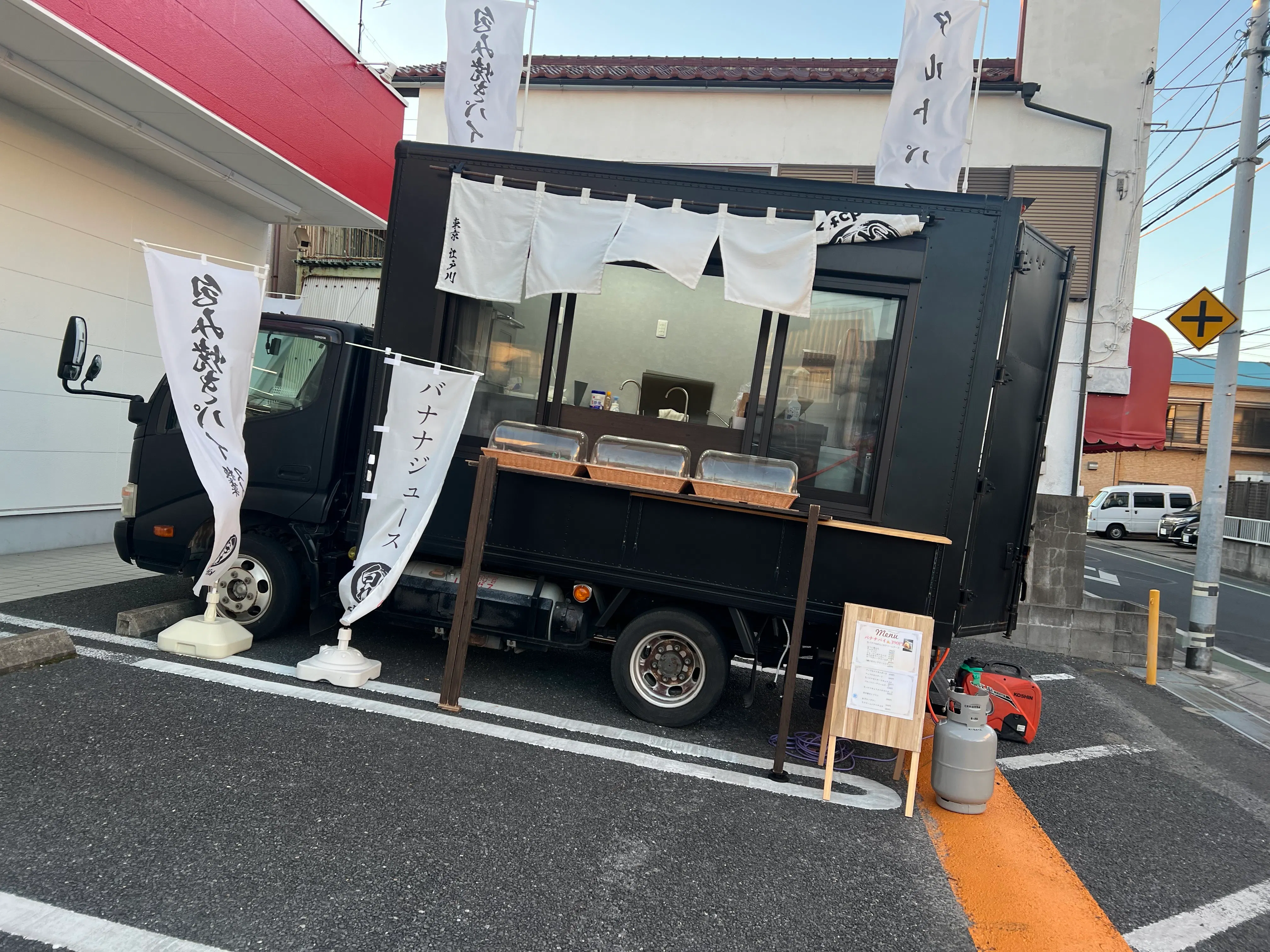 スペースの展開事例2