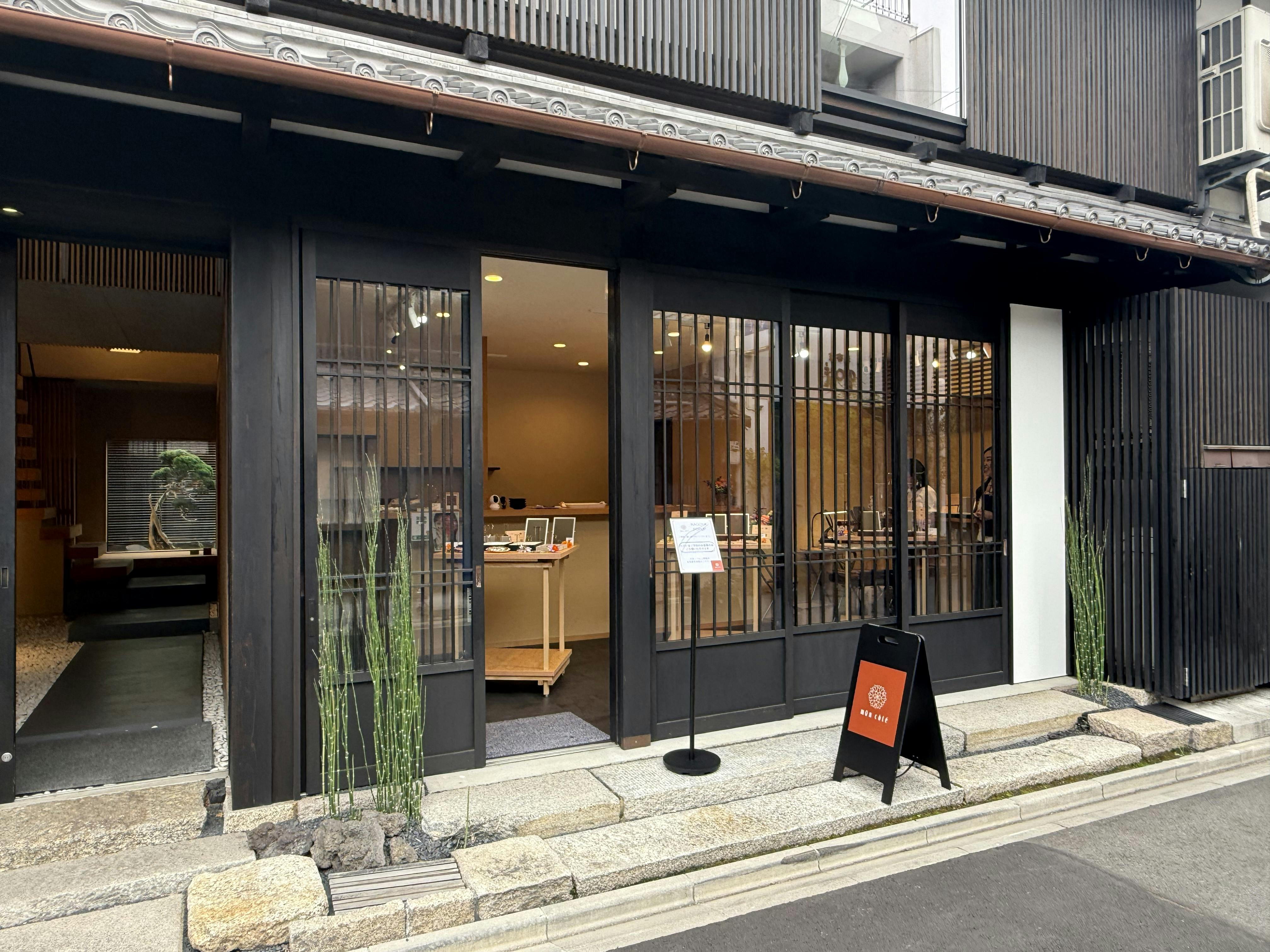 スペースの展開事例0