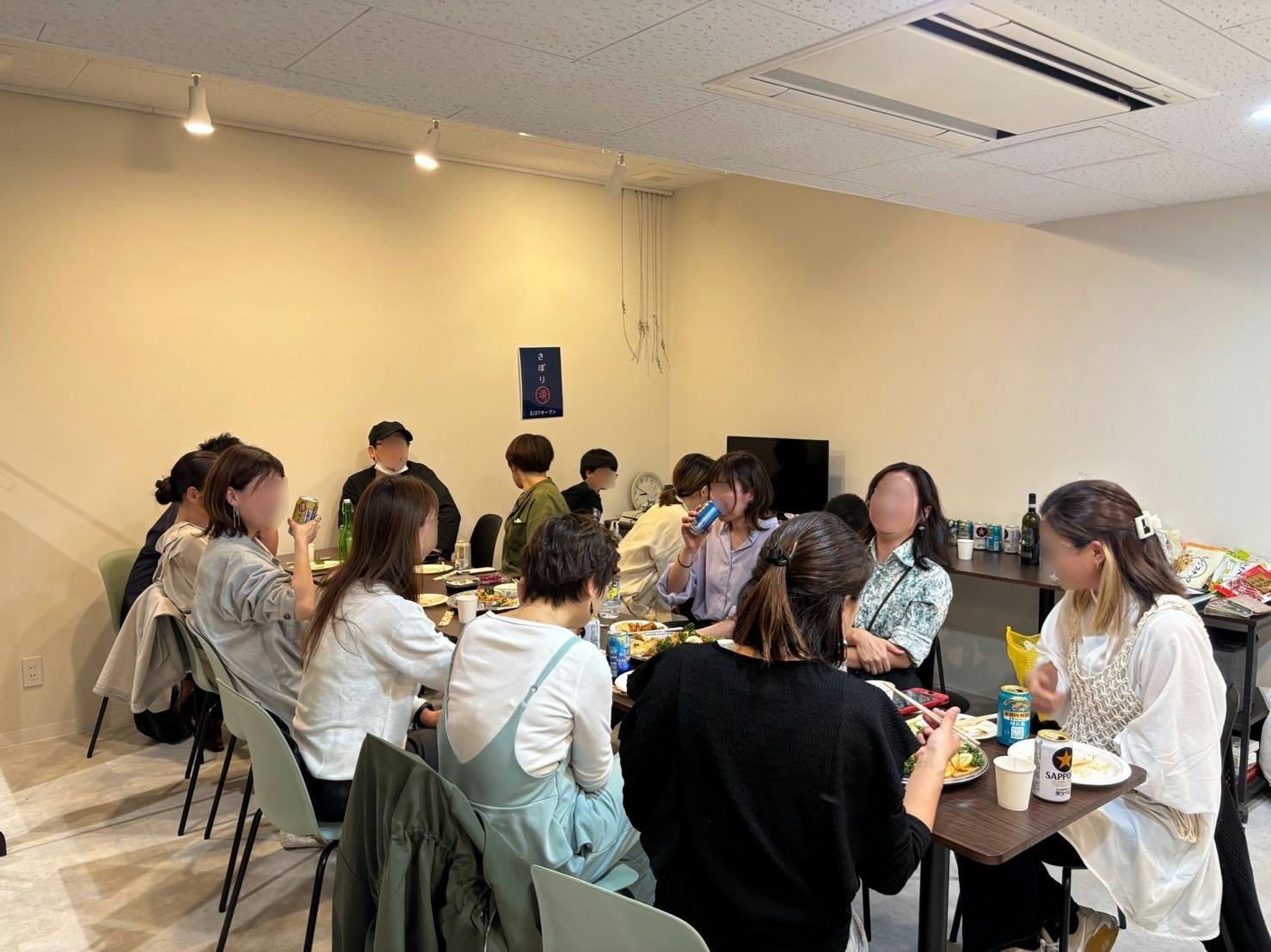 スペースの展開事例3