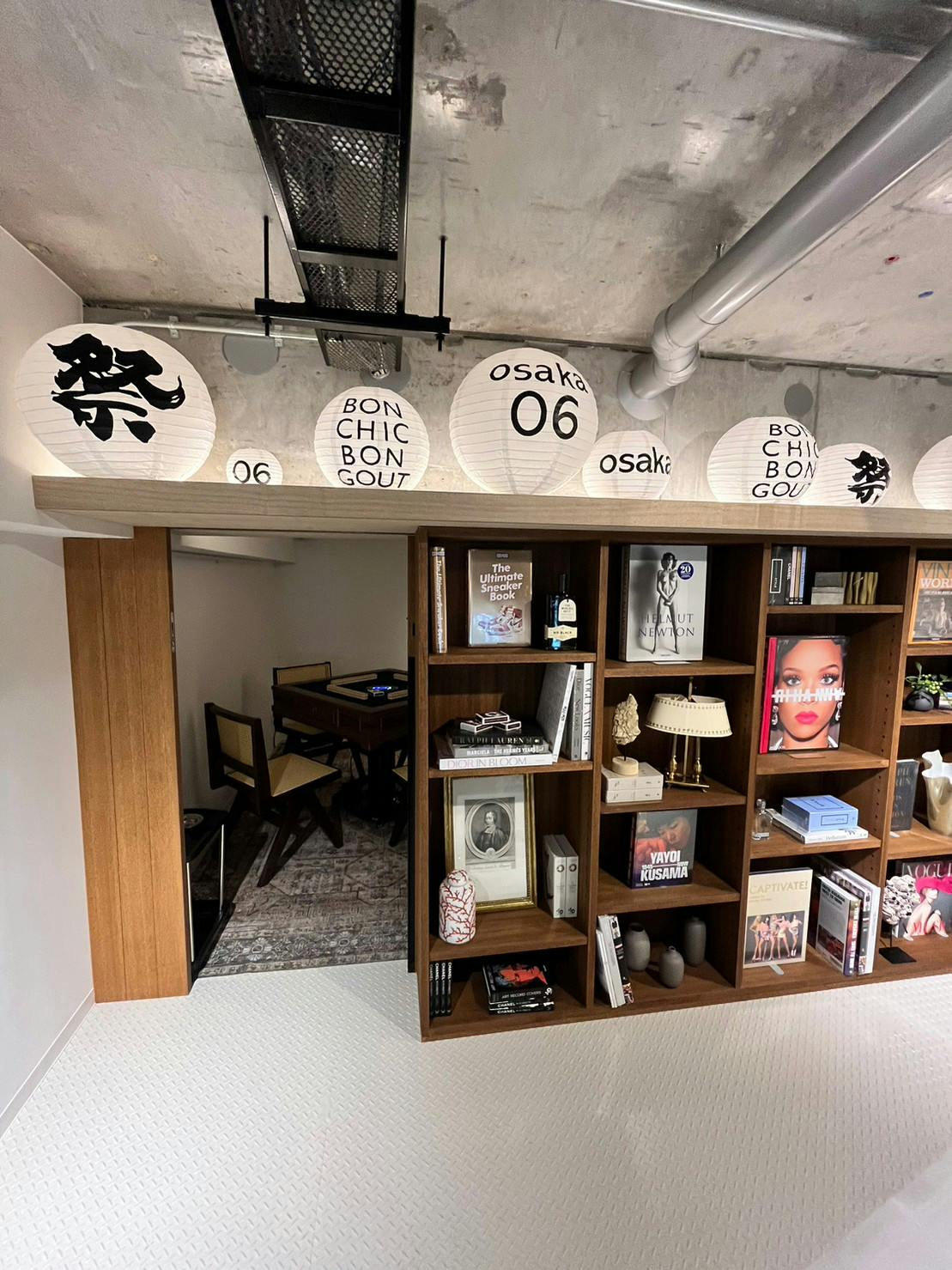 展開事例[0]