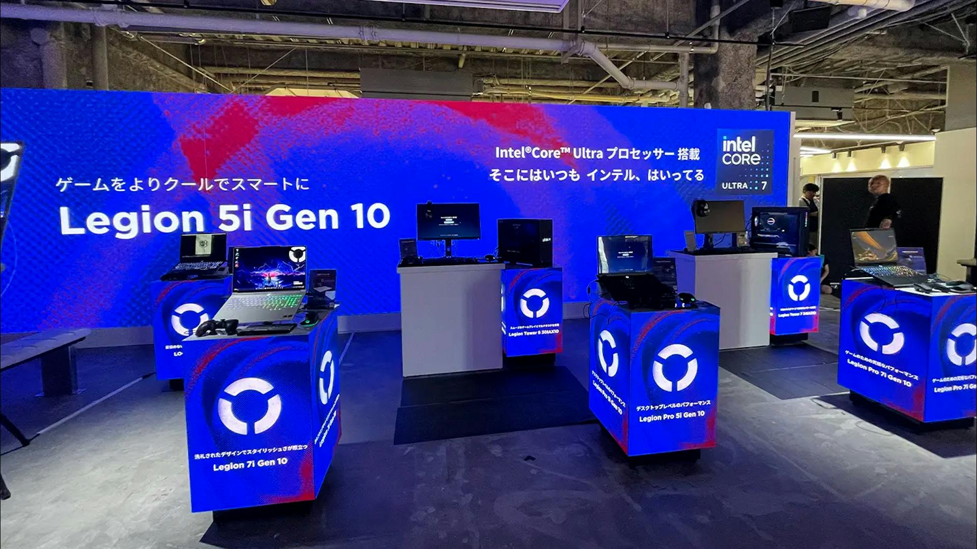 スペースの展開事例1