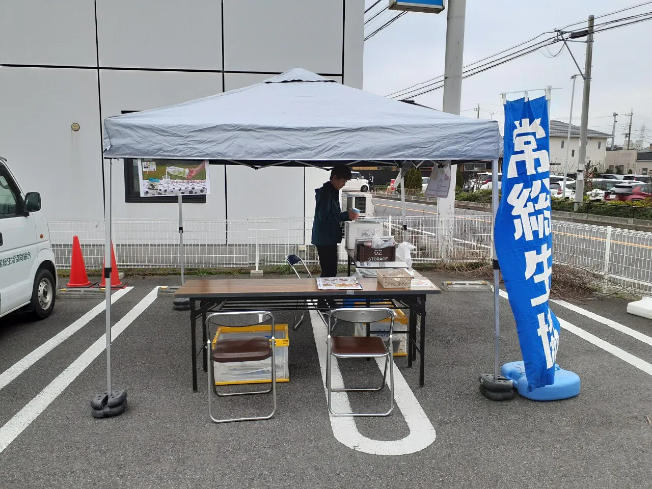 スペースの展開事例0