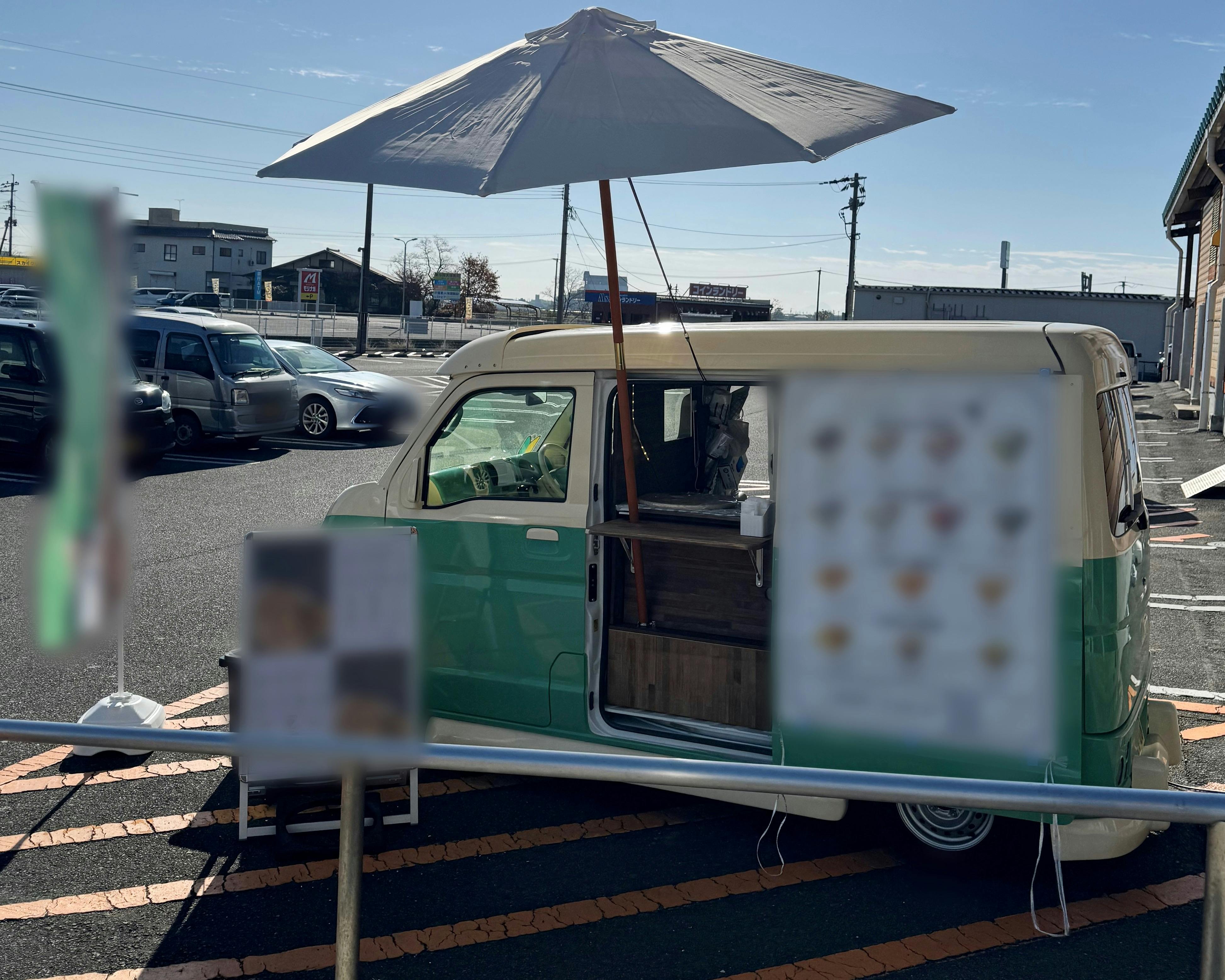 スペースの展開事例2