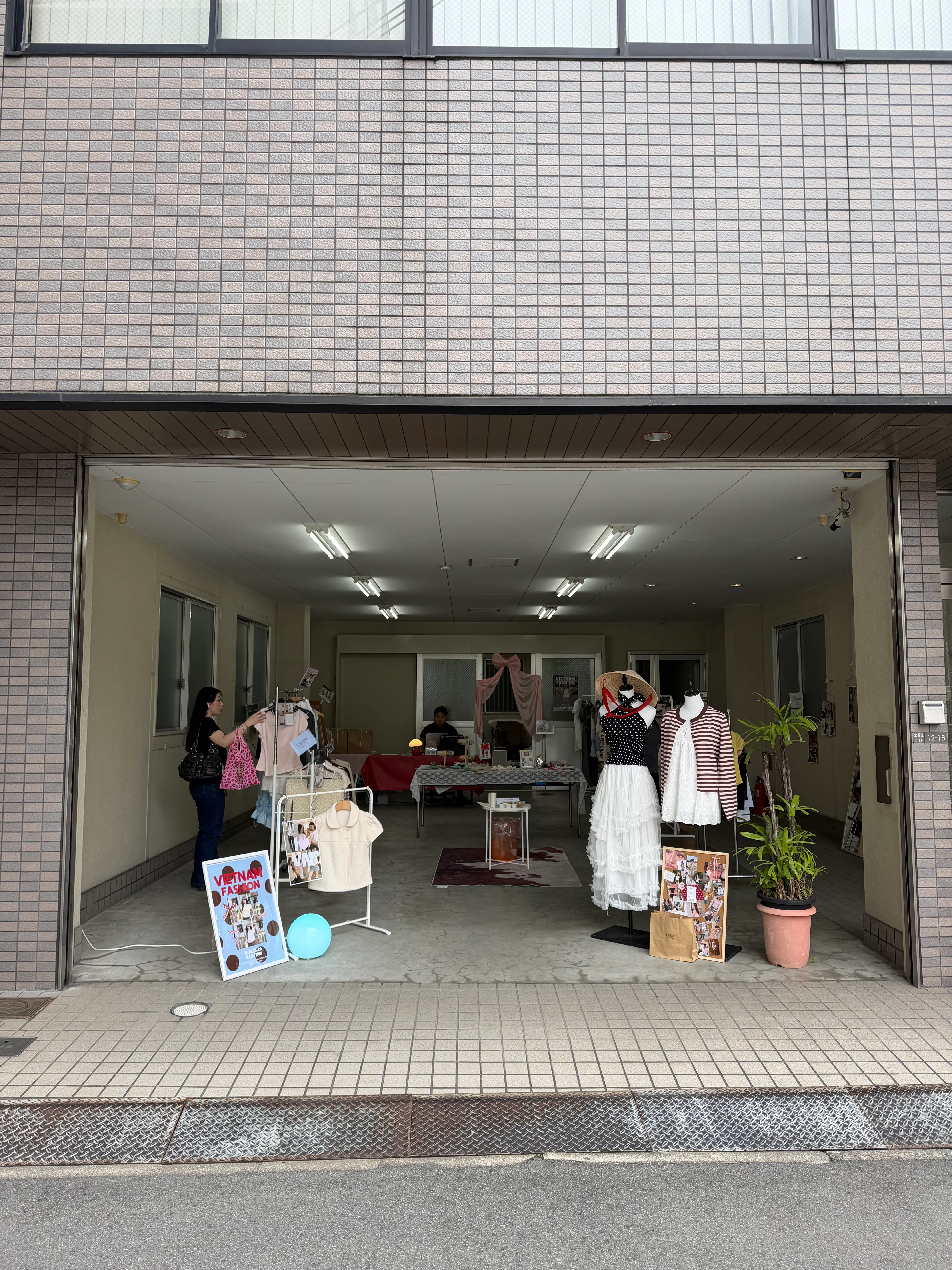 スペースの展開事例1