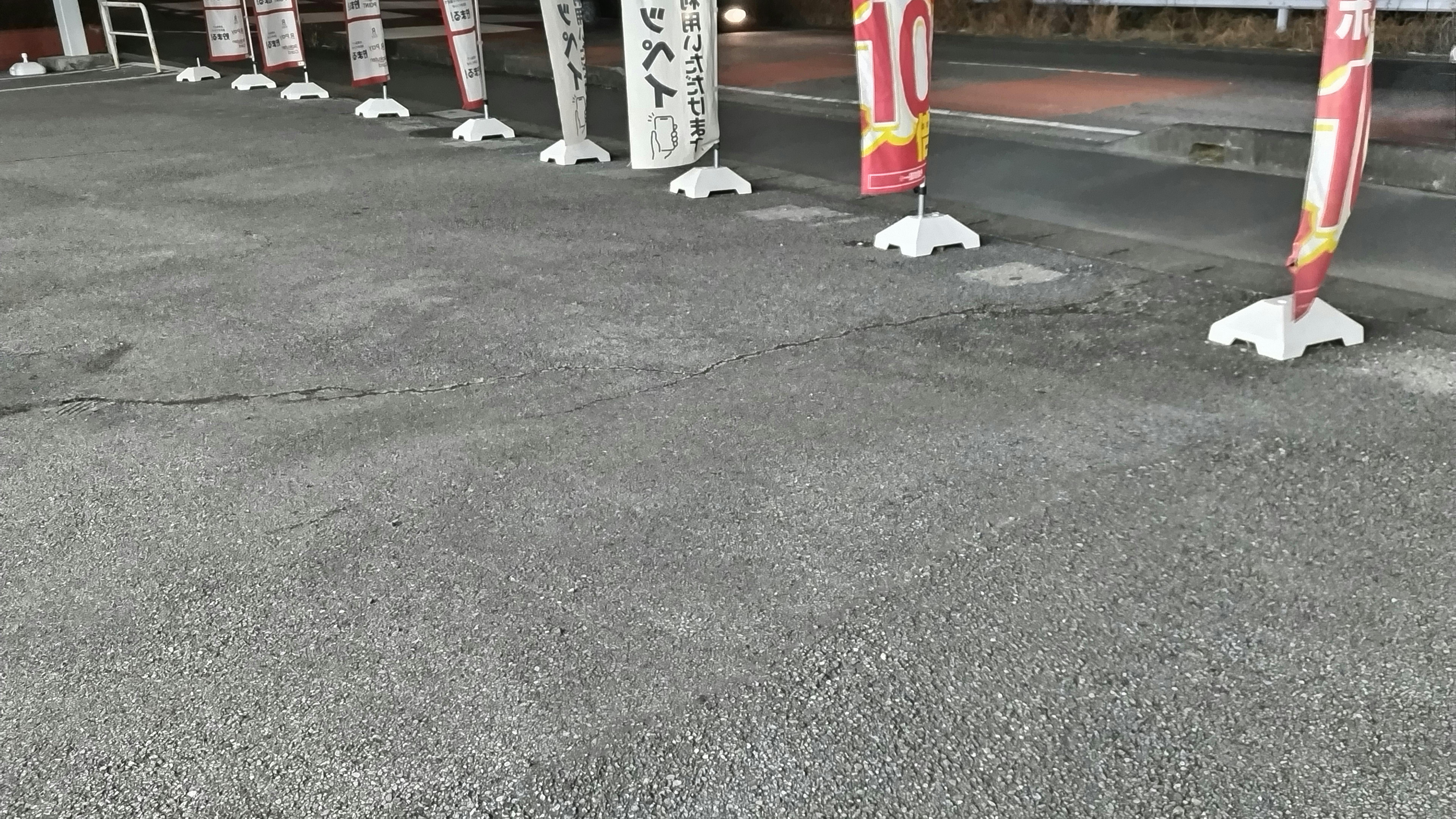 スペースの展開事例1