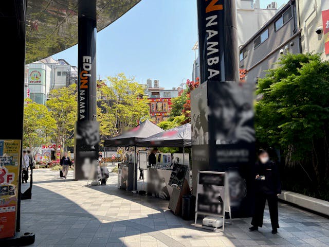 スペースの展開事例0