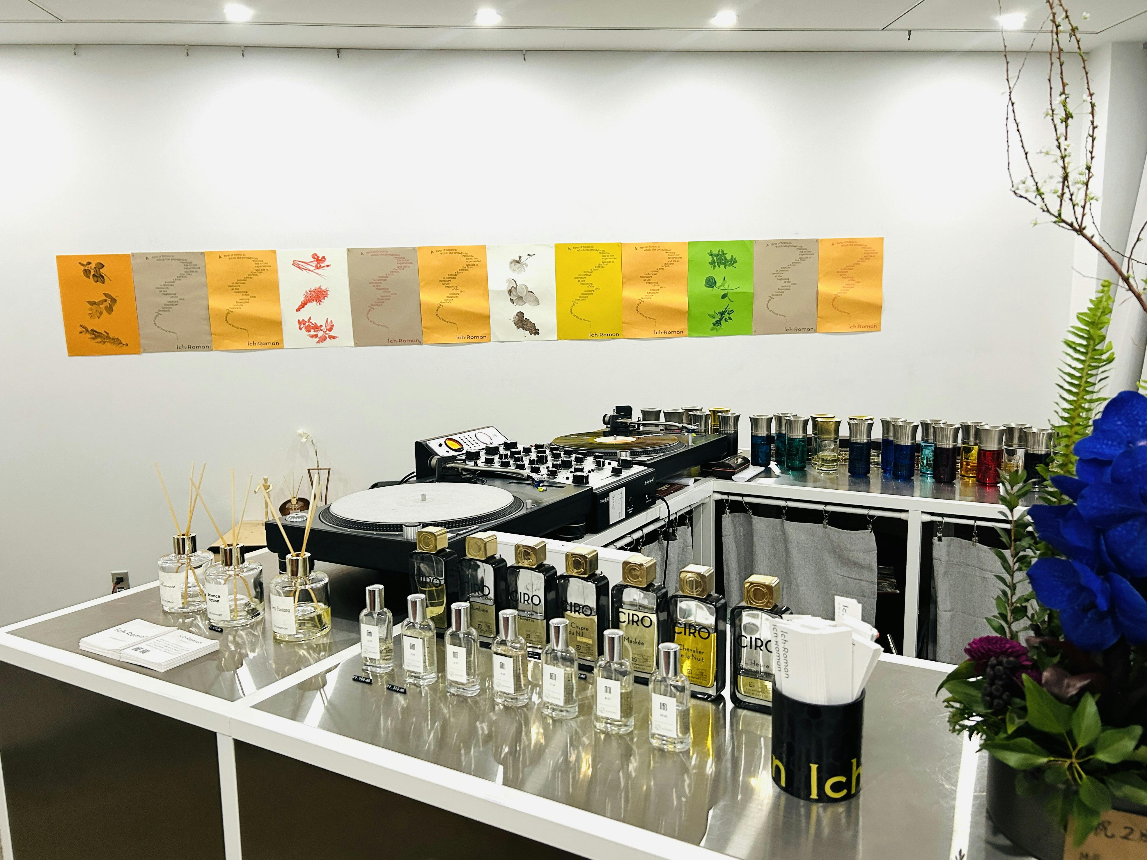 スペースの展開事例2